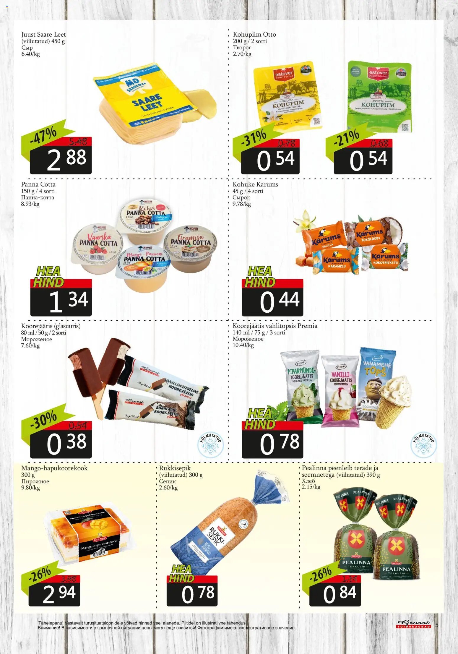 Grossi Toidukaubad Kliendileht