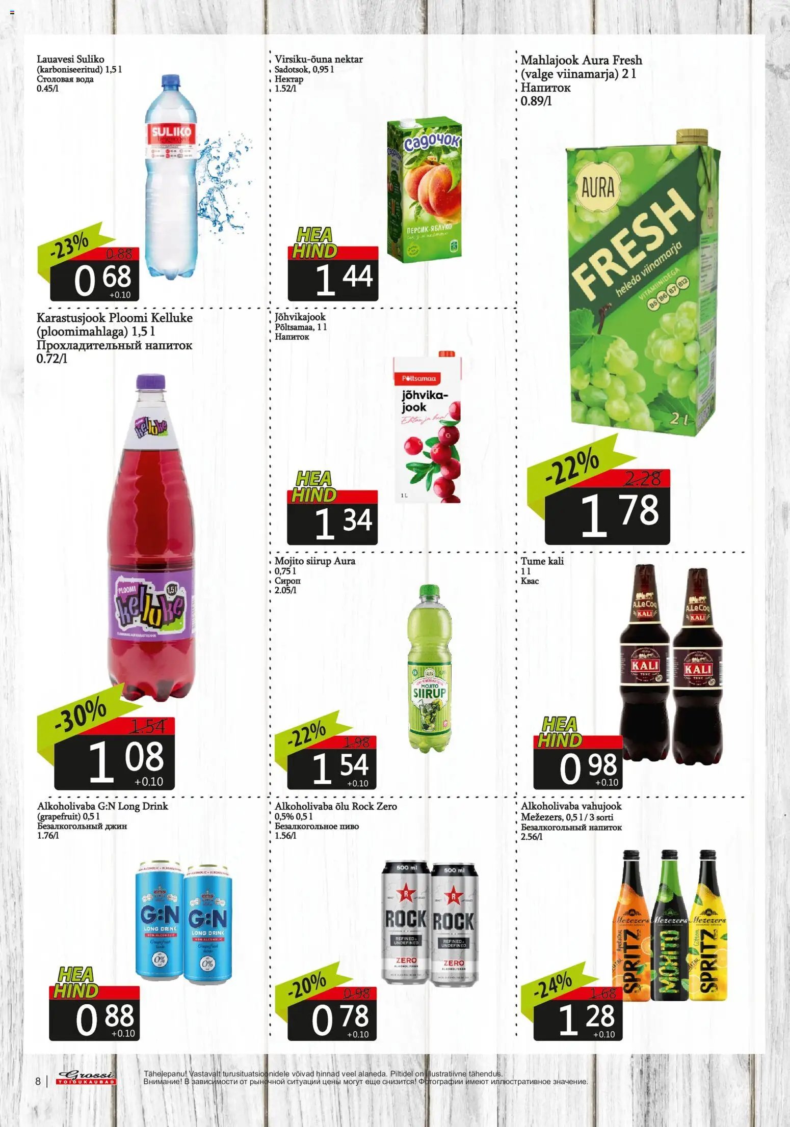 Grossi Toidukaubad Kliendileht