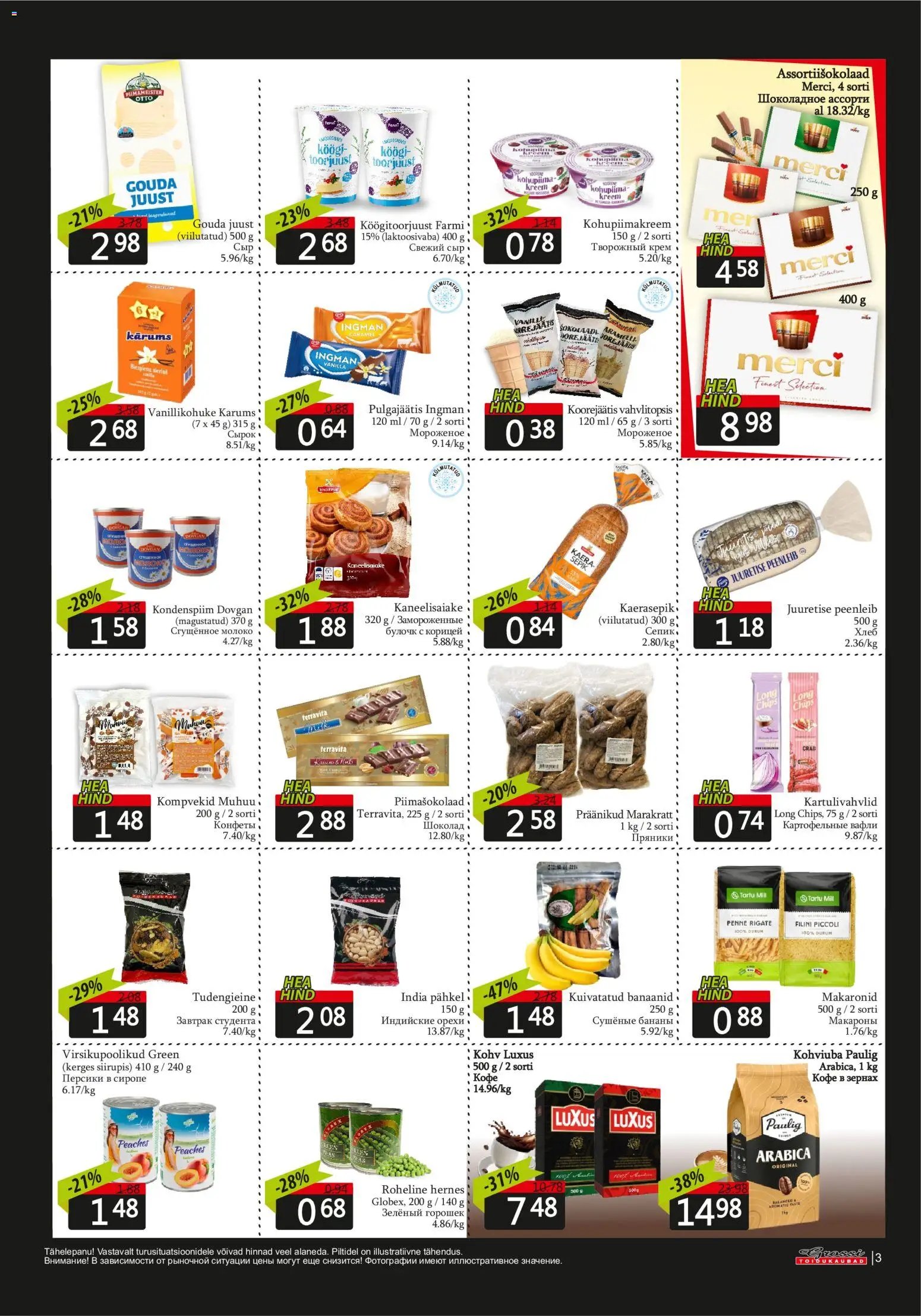 Grossi Toidukaubad Kliendileht