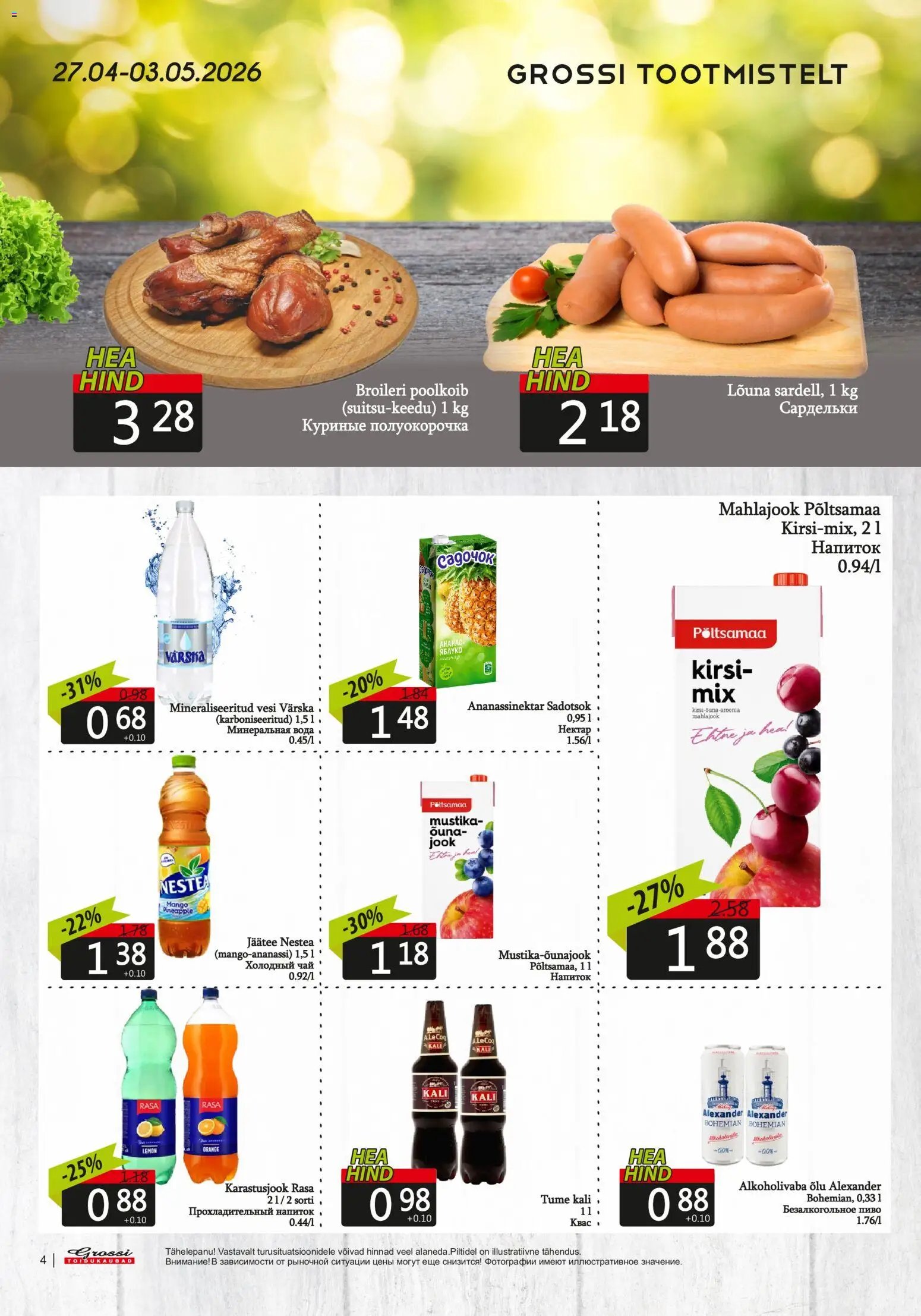 Grossi Toidukaubad Kliendileht