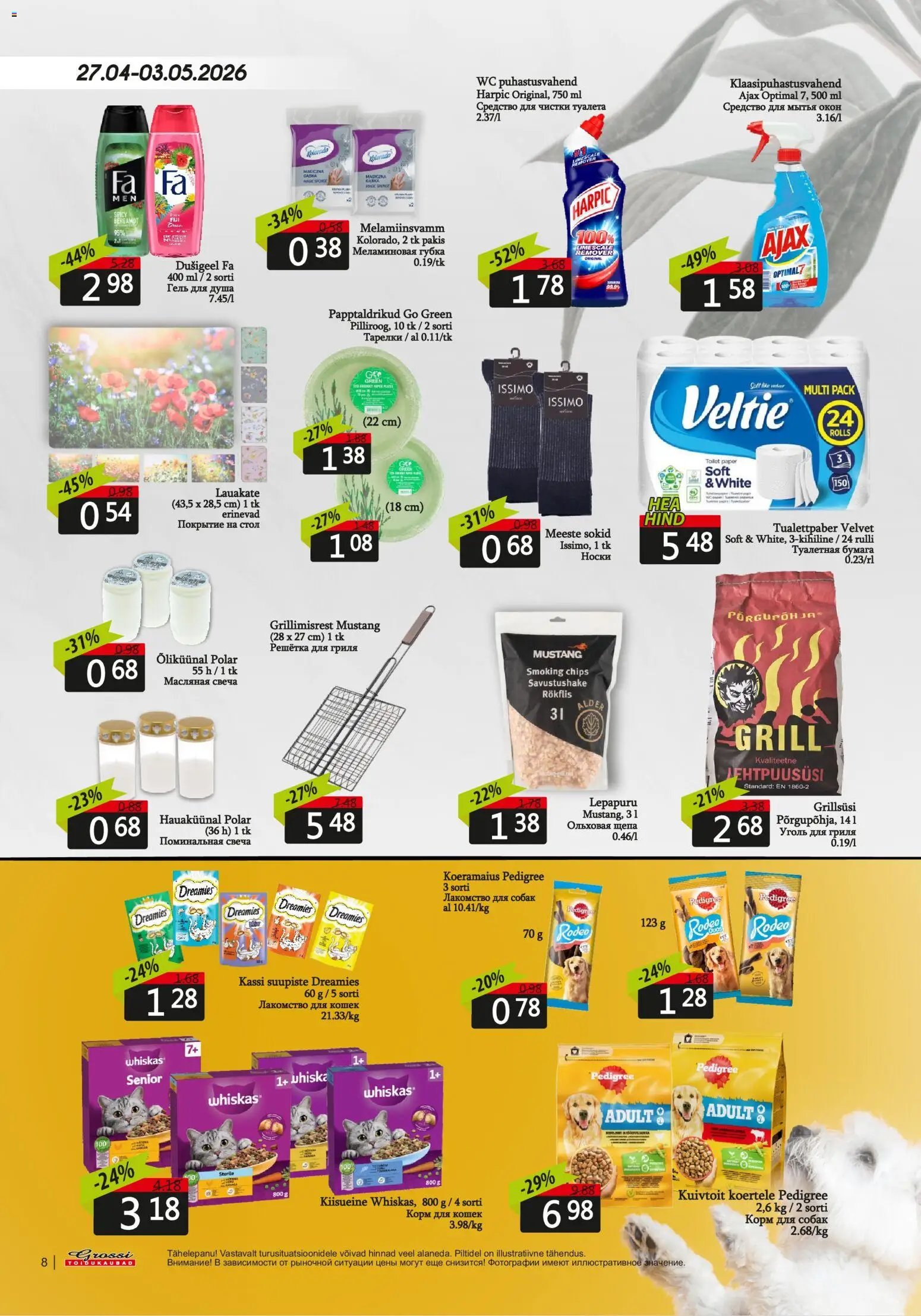 Grossi Toidukaubad Kliendileht