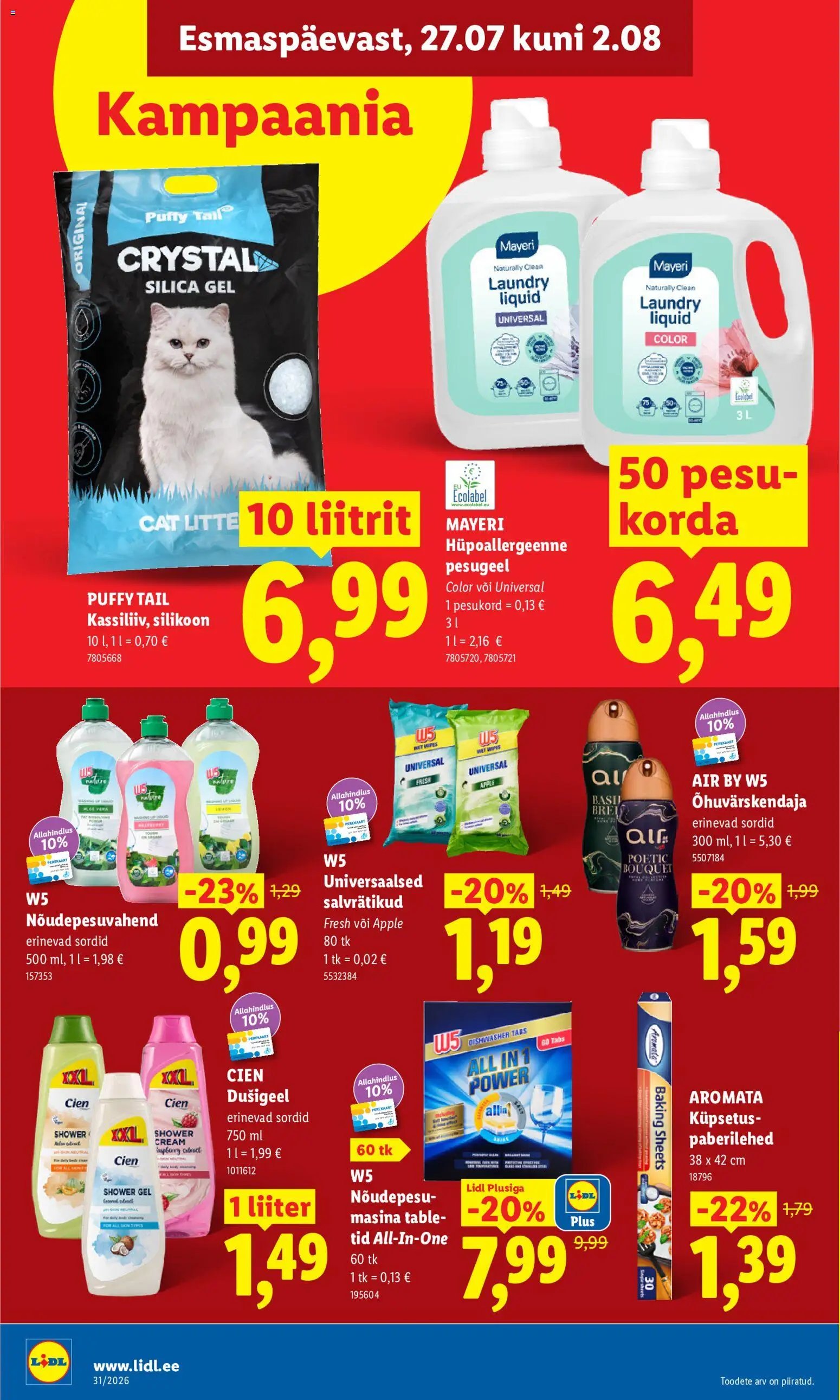 Lidl Kliendileht