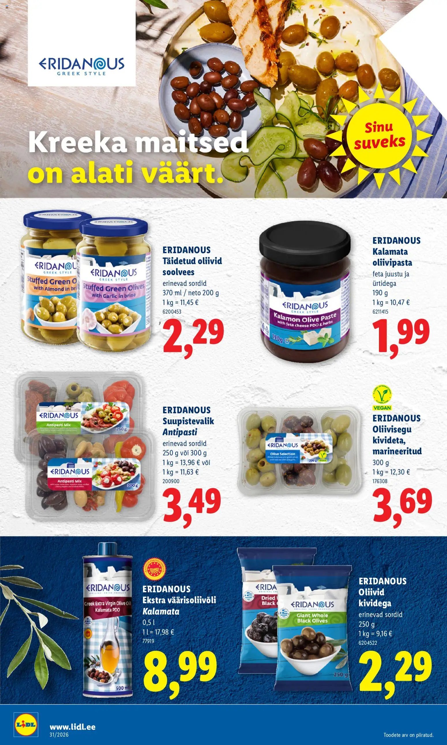 Lidl Kliendileht