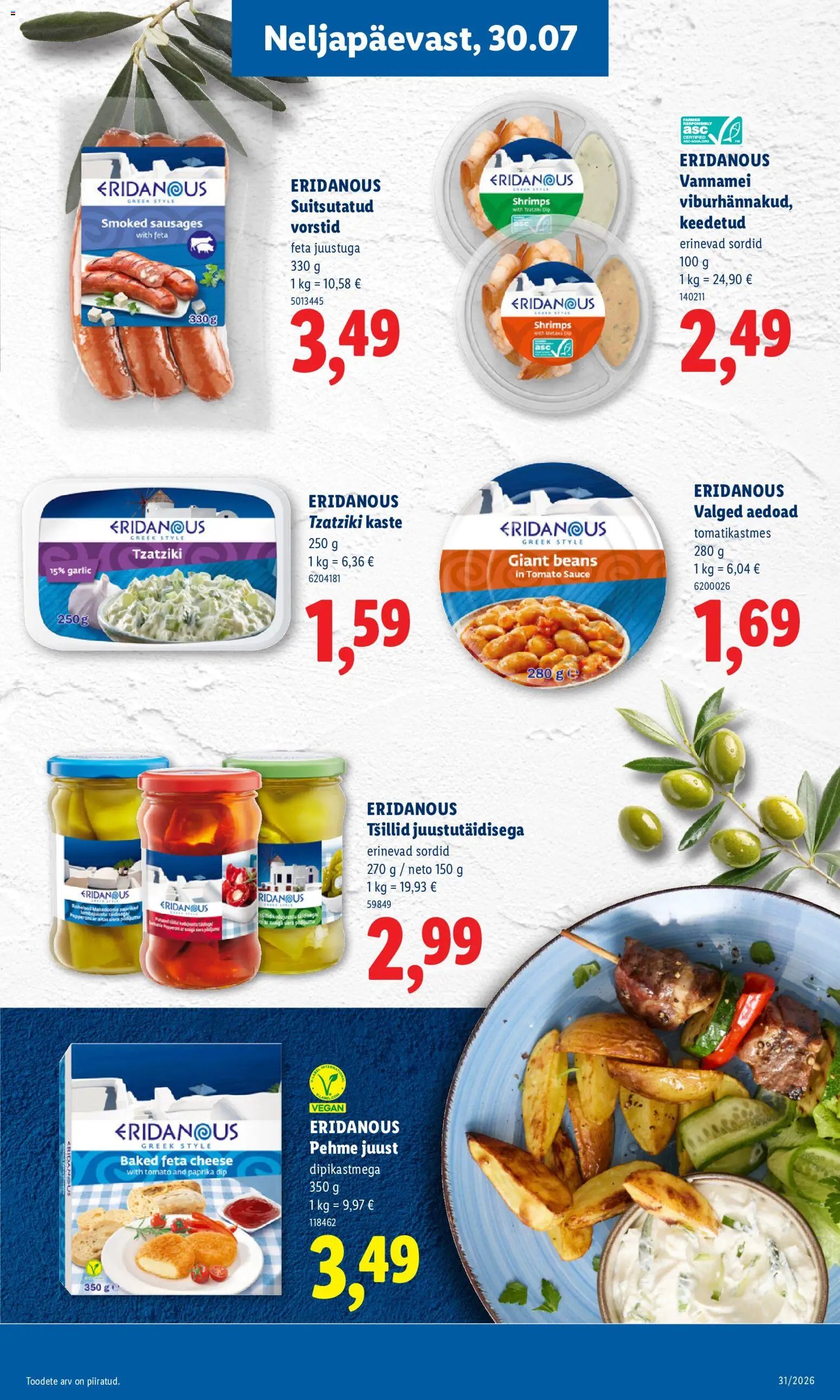 Lidl Kliendileht