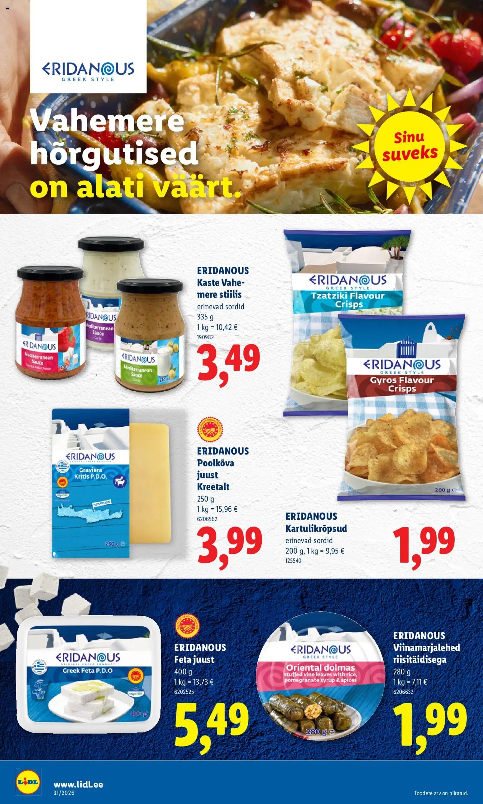 Lidl Kliendileht