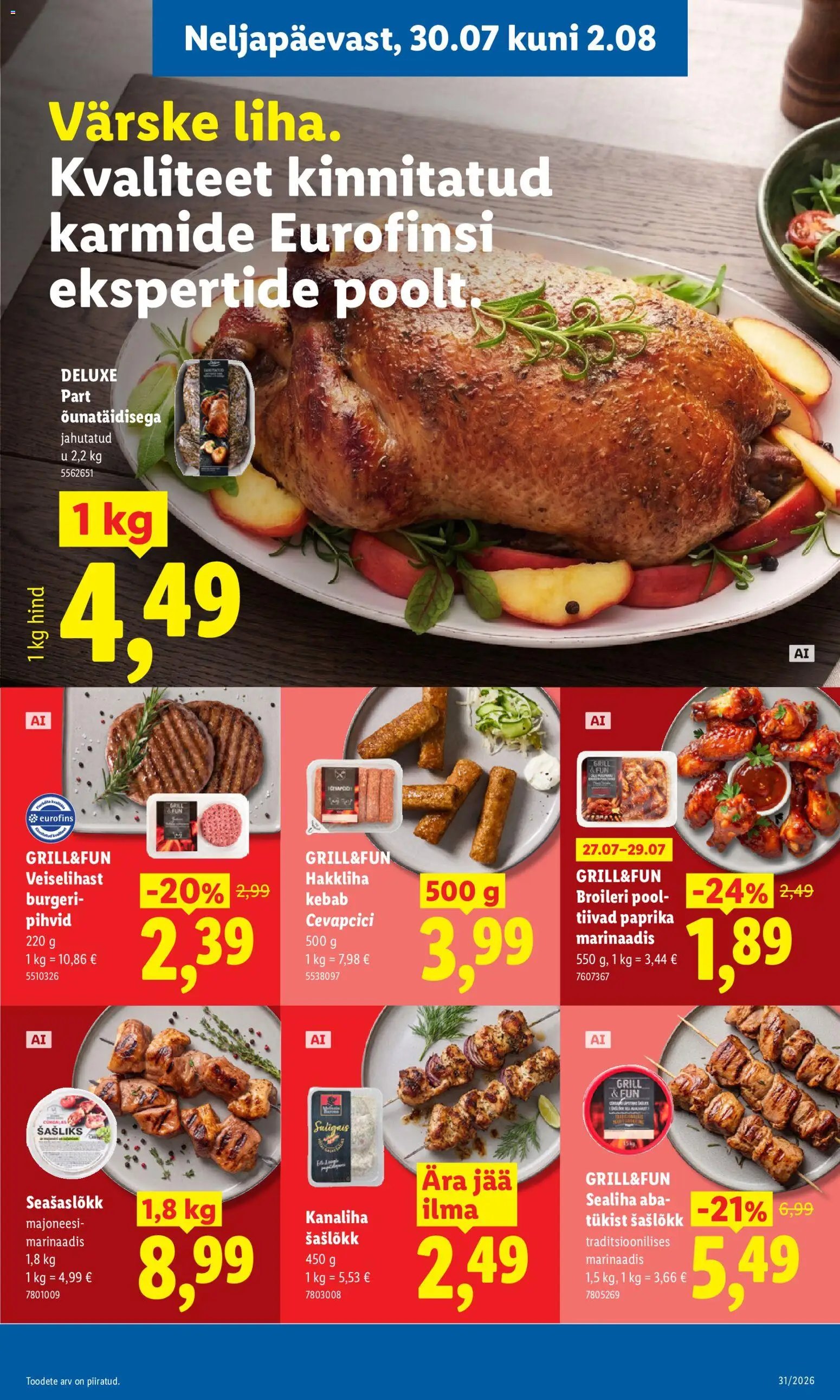 Lidl Kliendileht