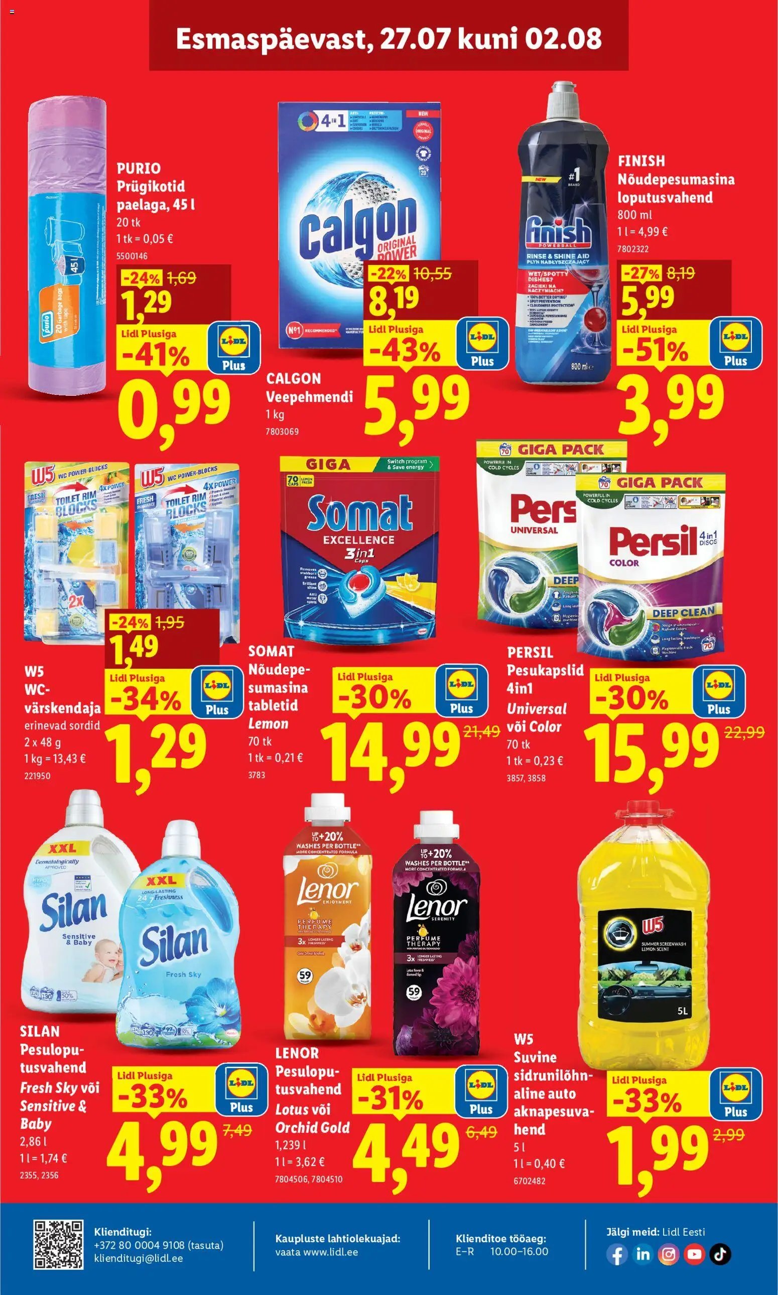 Lidl Kliendileht