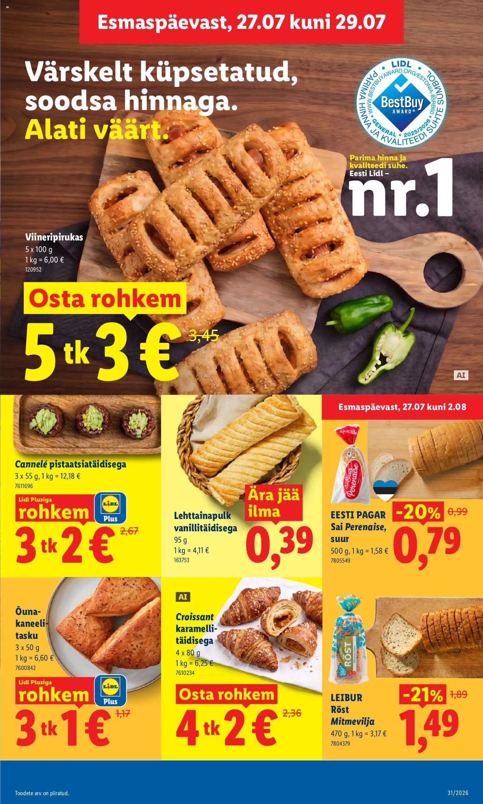 Lidl Kliendileht