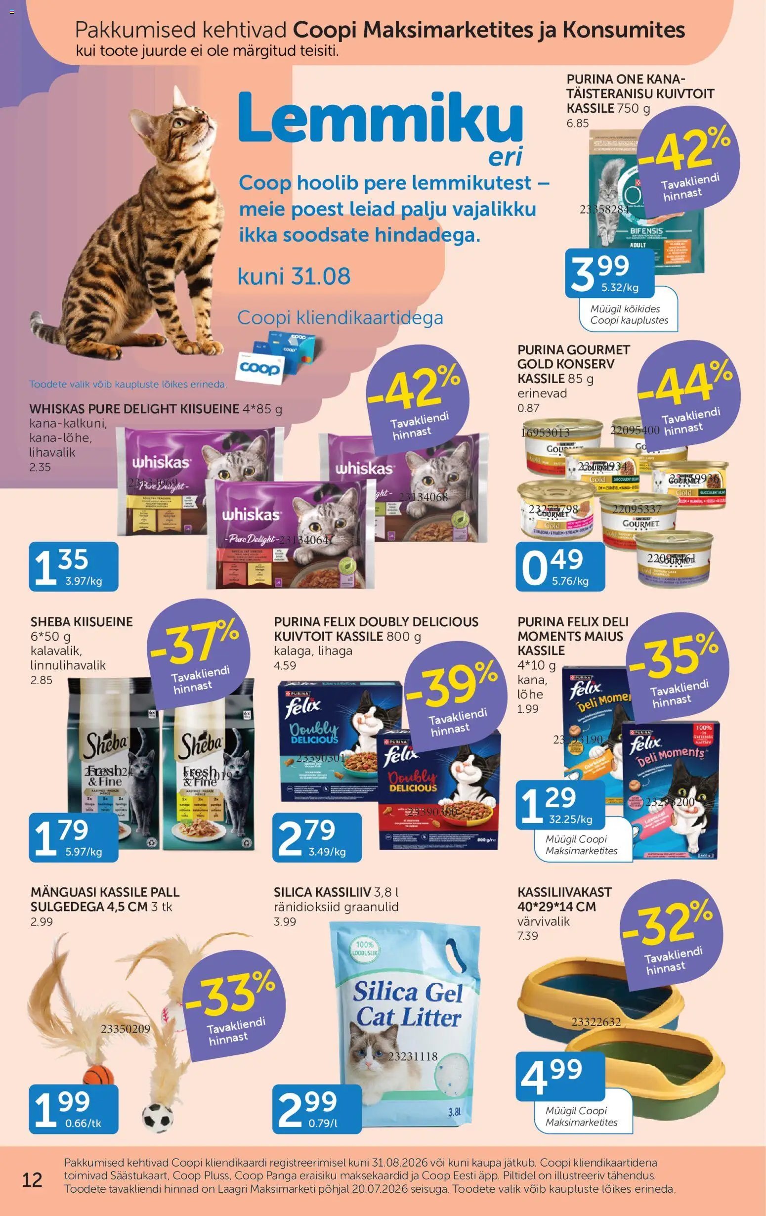 Coop Kliendileht