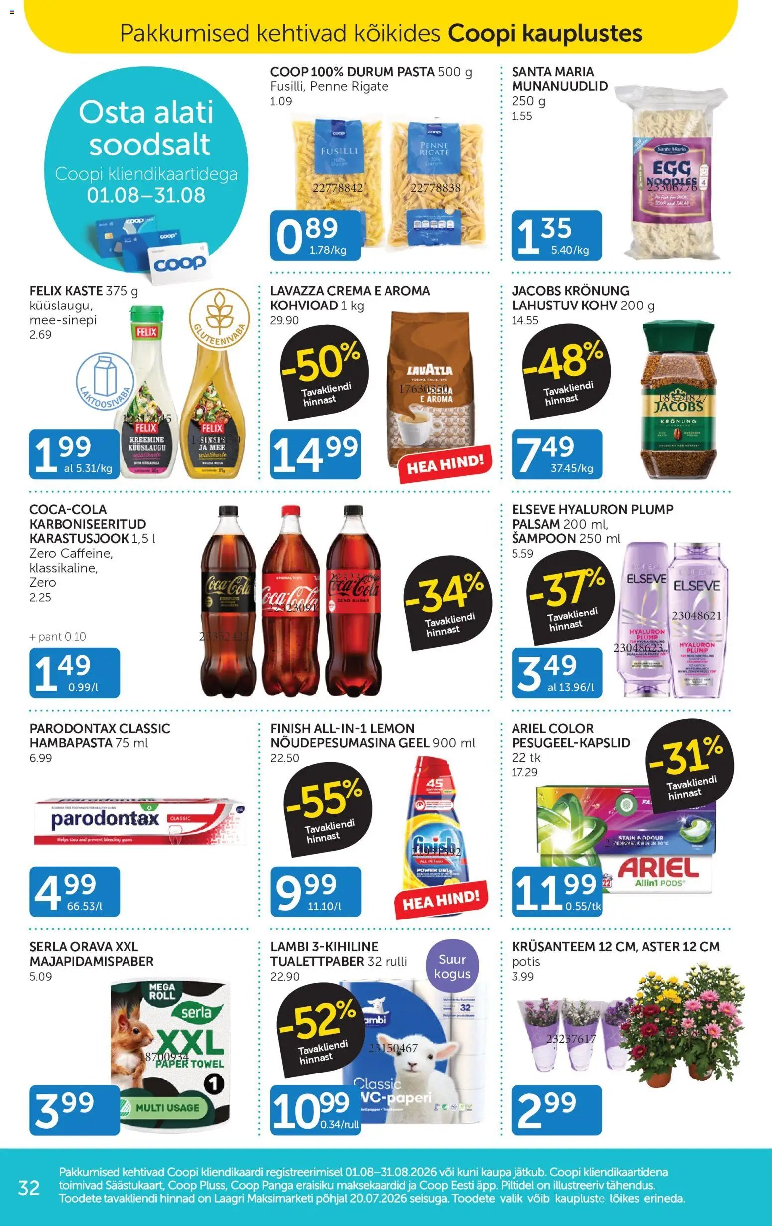 Coop Kliendileht