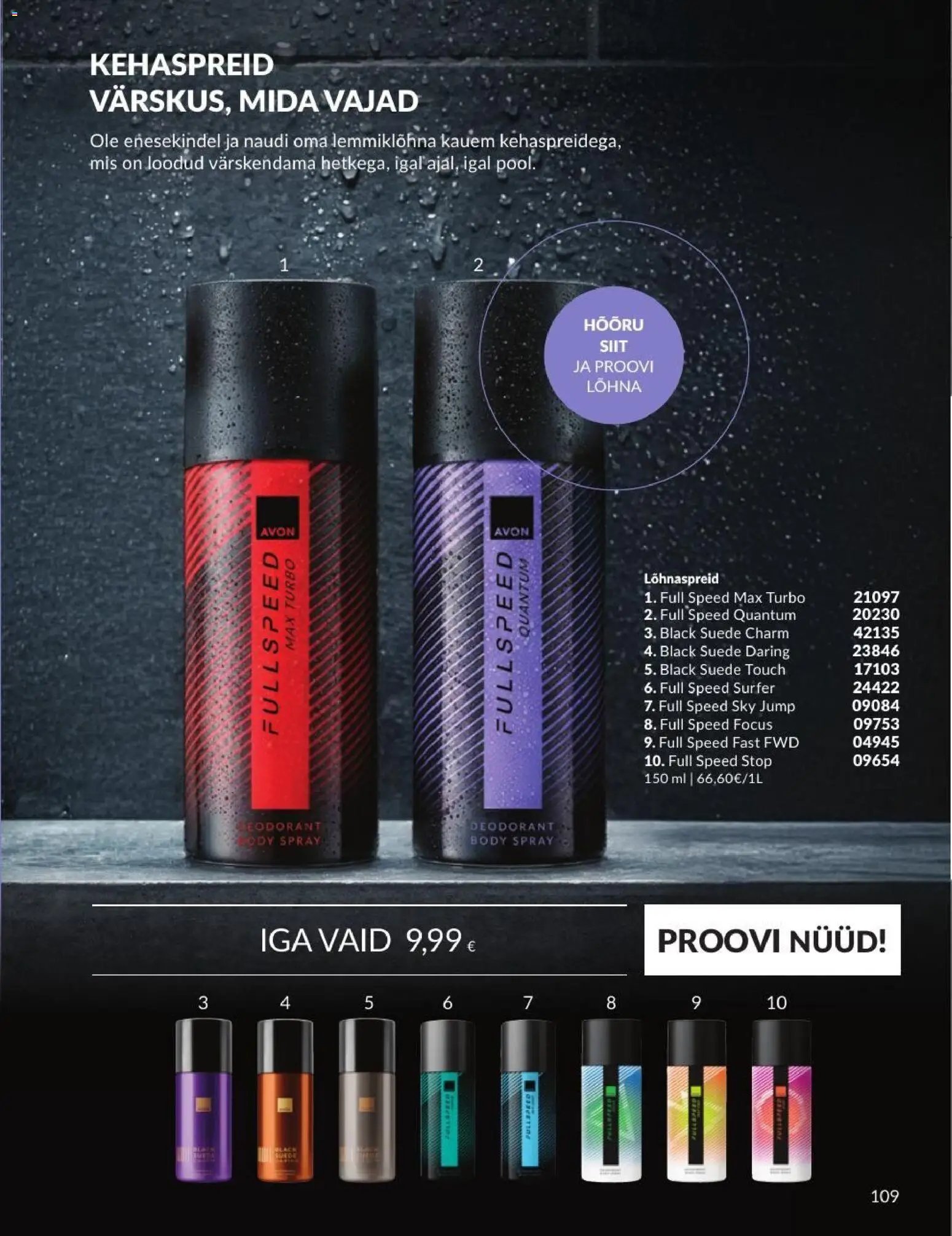 AVON Septembri kataloog