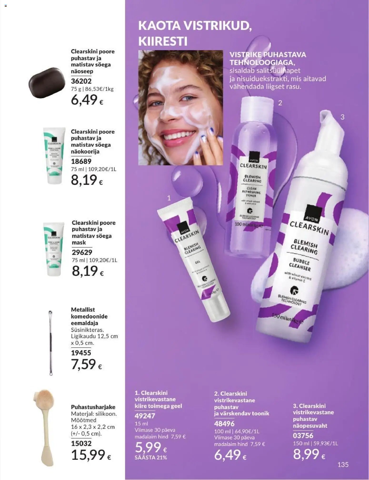 AVON Septembri kataloog