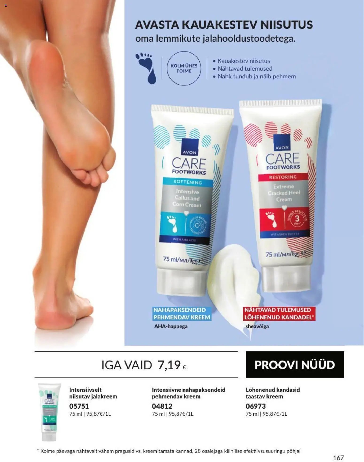 AVON Septembri kataloog