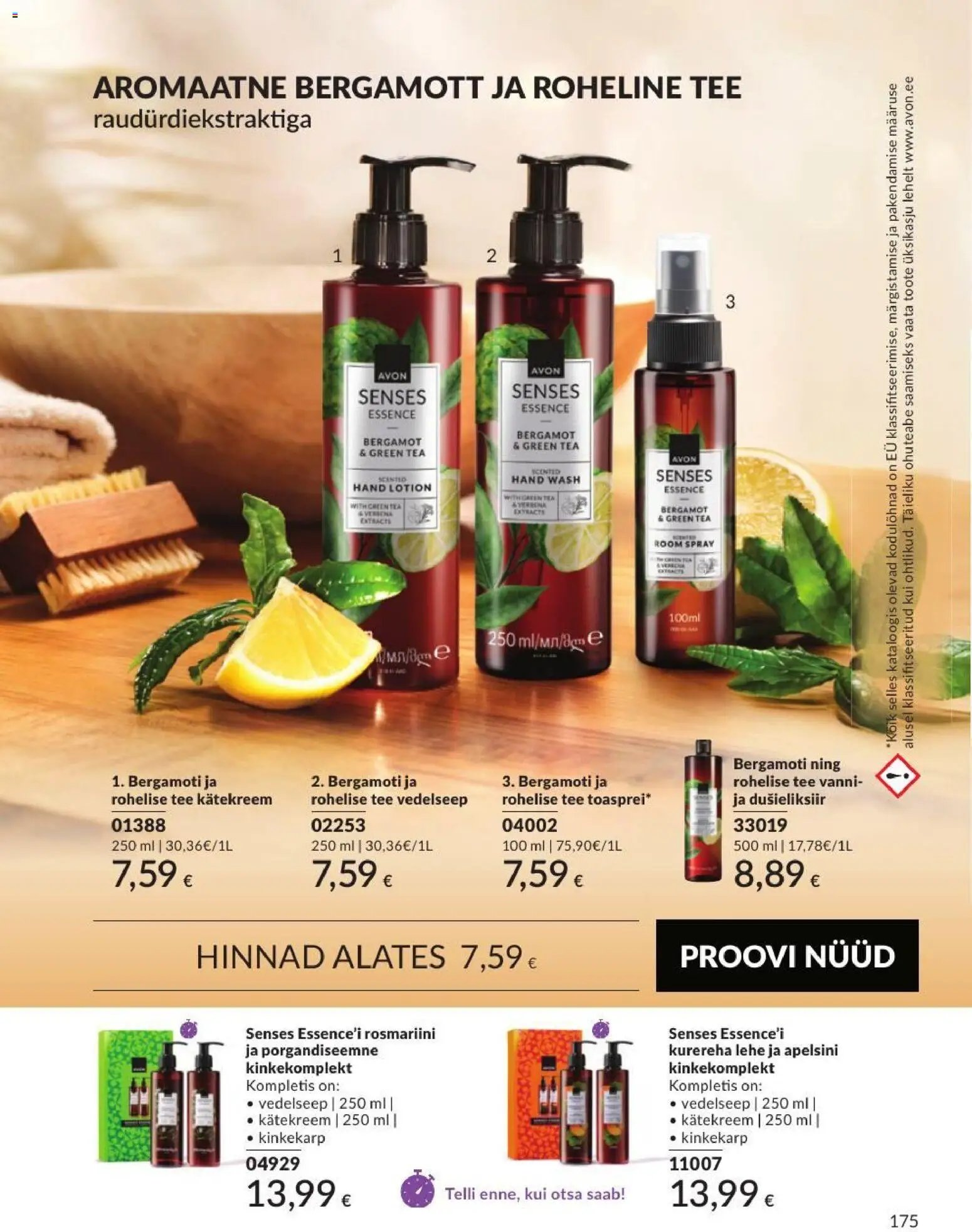 AVON Septembri kataloog