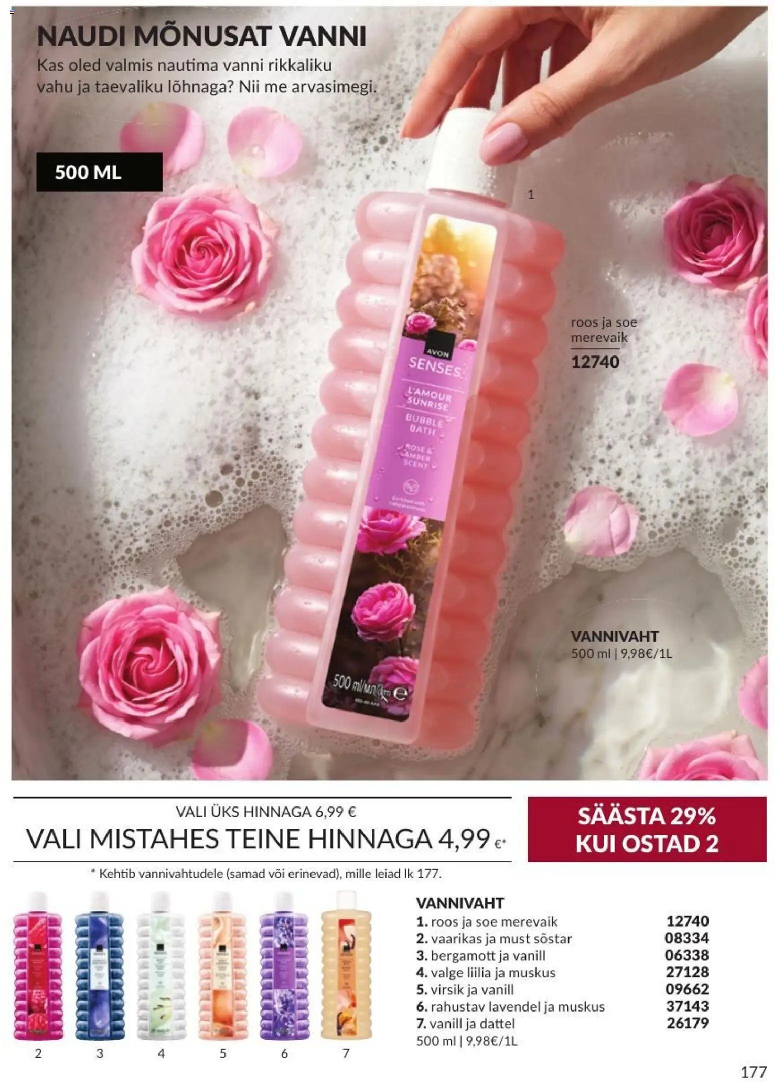 AVON Septembri kataloog