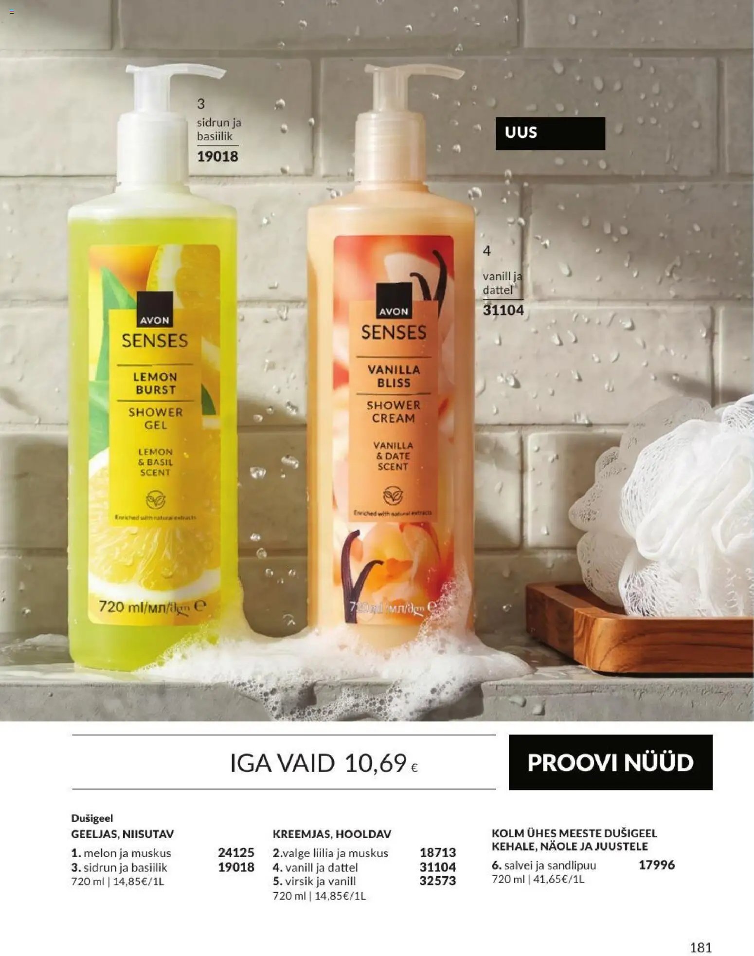 AVON Septembri kataloog