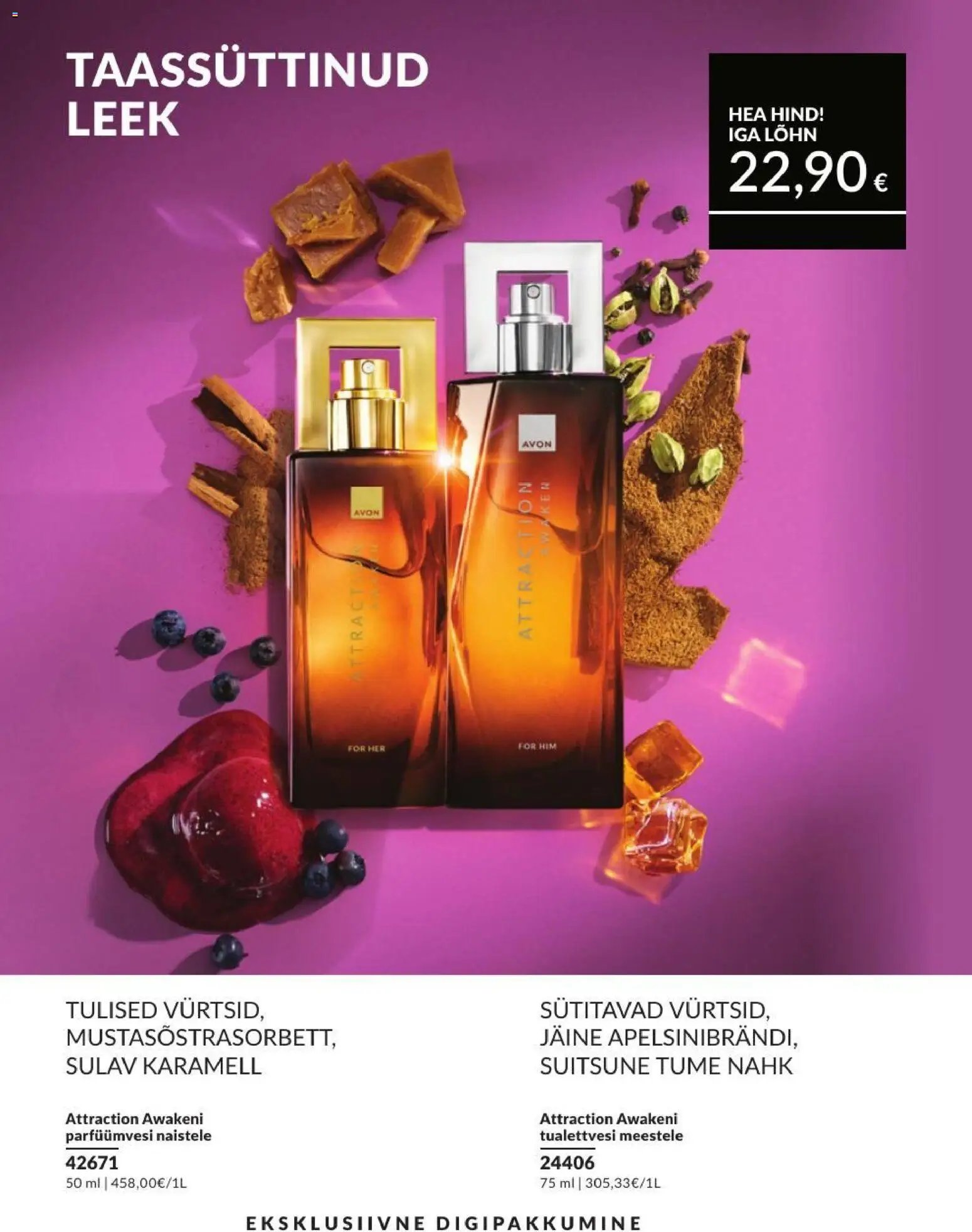 AVON Septembri kataloog