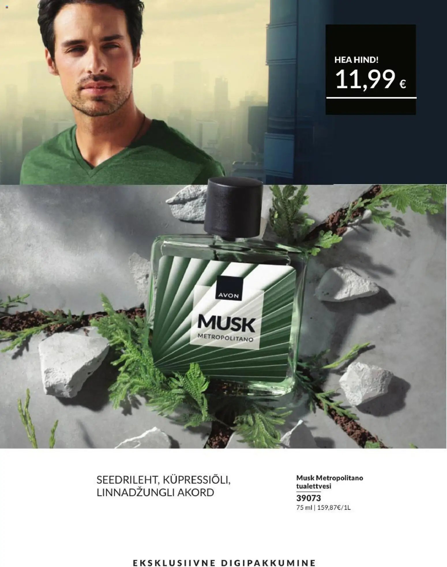 AVON Septembri kataloog