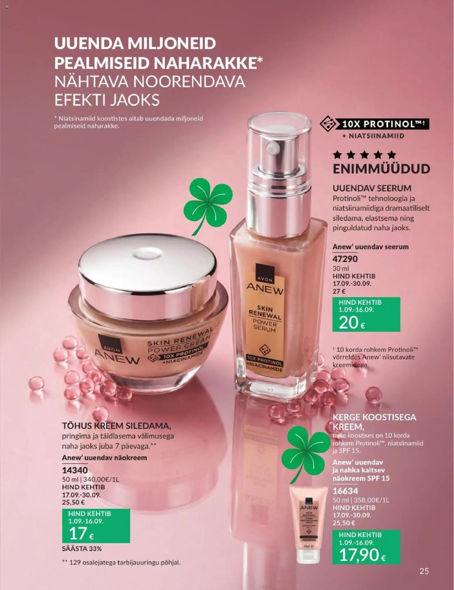 AVON Septembri kataloog