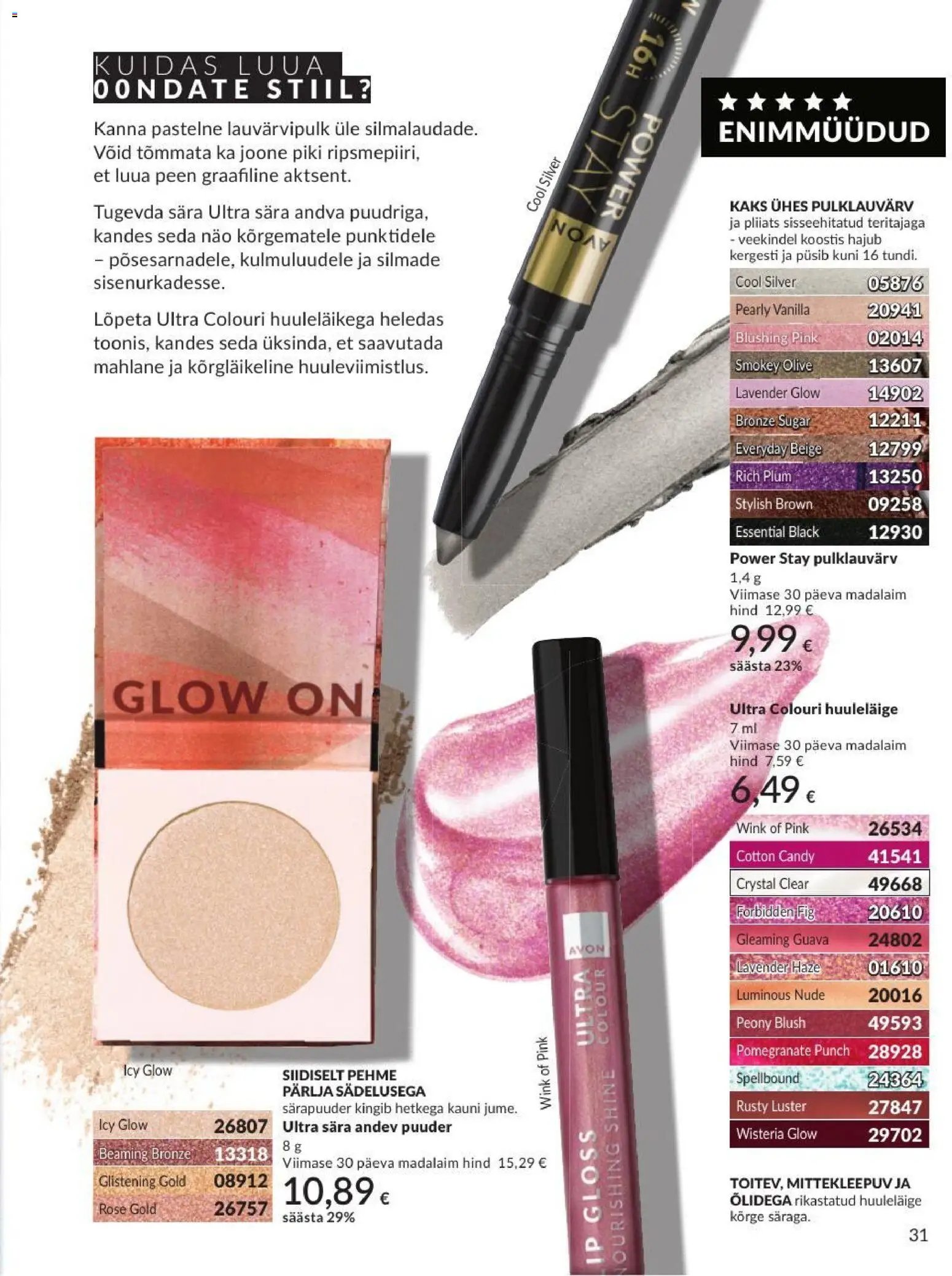 AVON Septembri kataloog