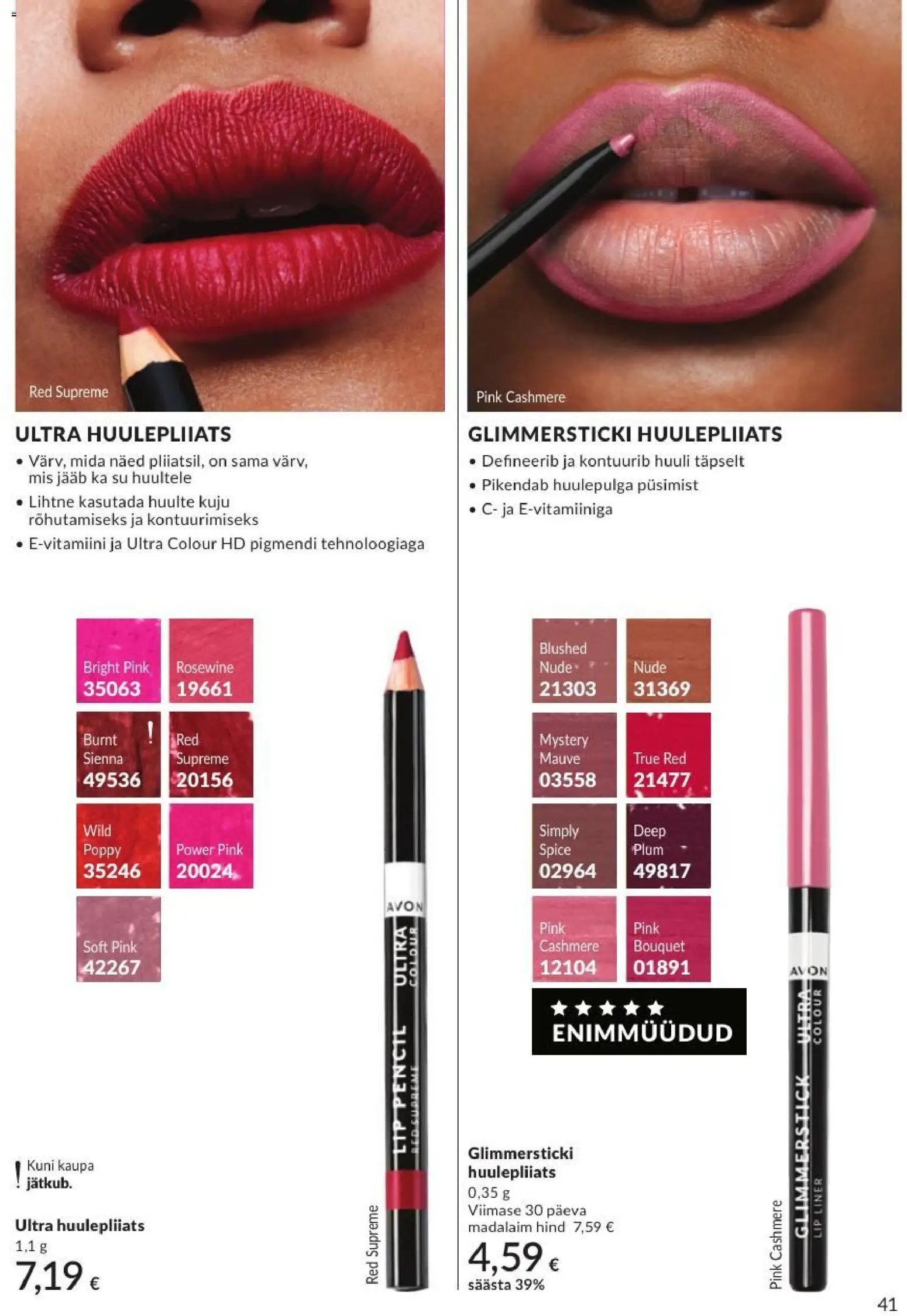 AVON Septembri kataloog