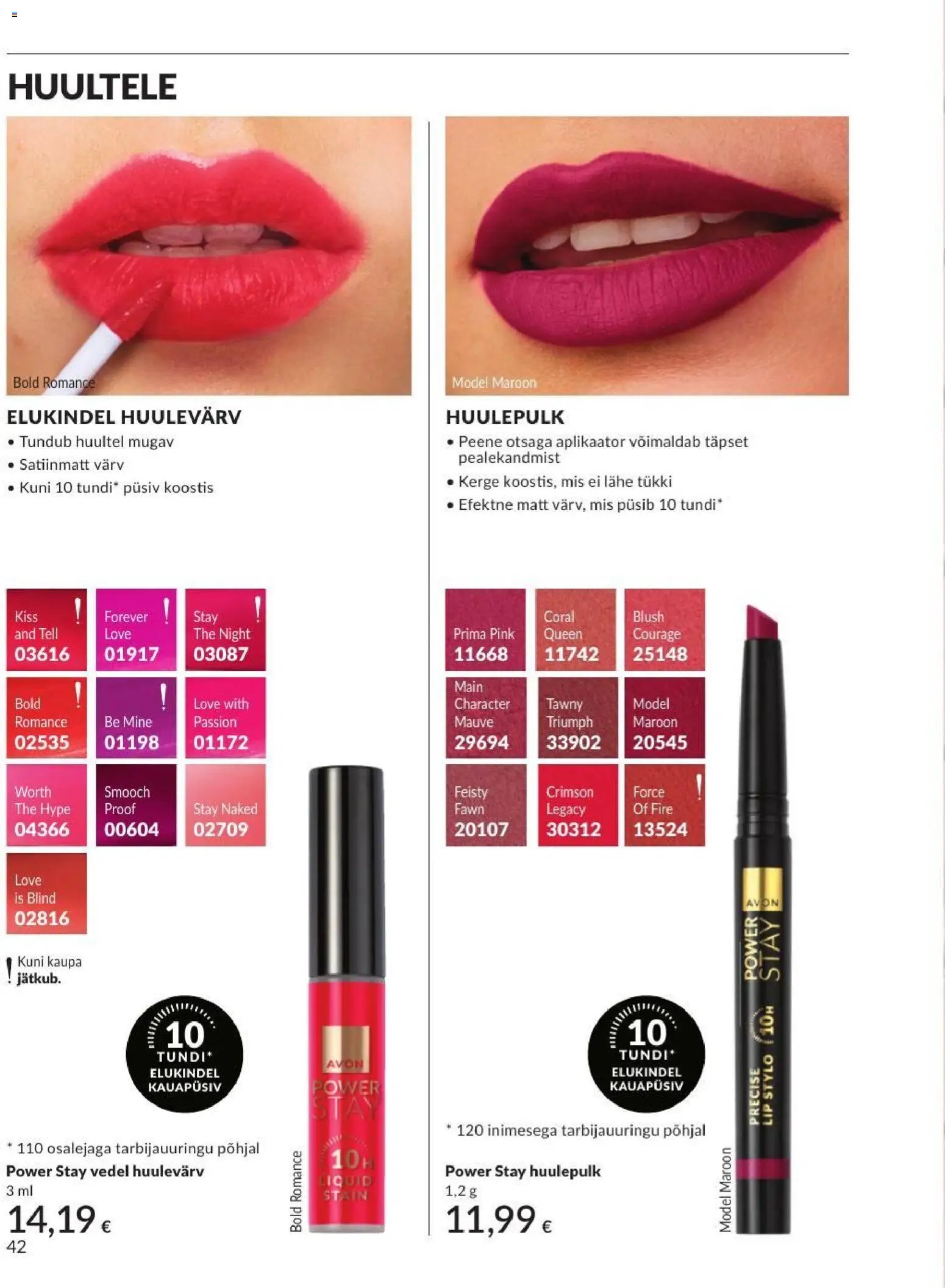 AVON Septembri kataloog