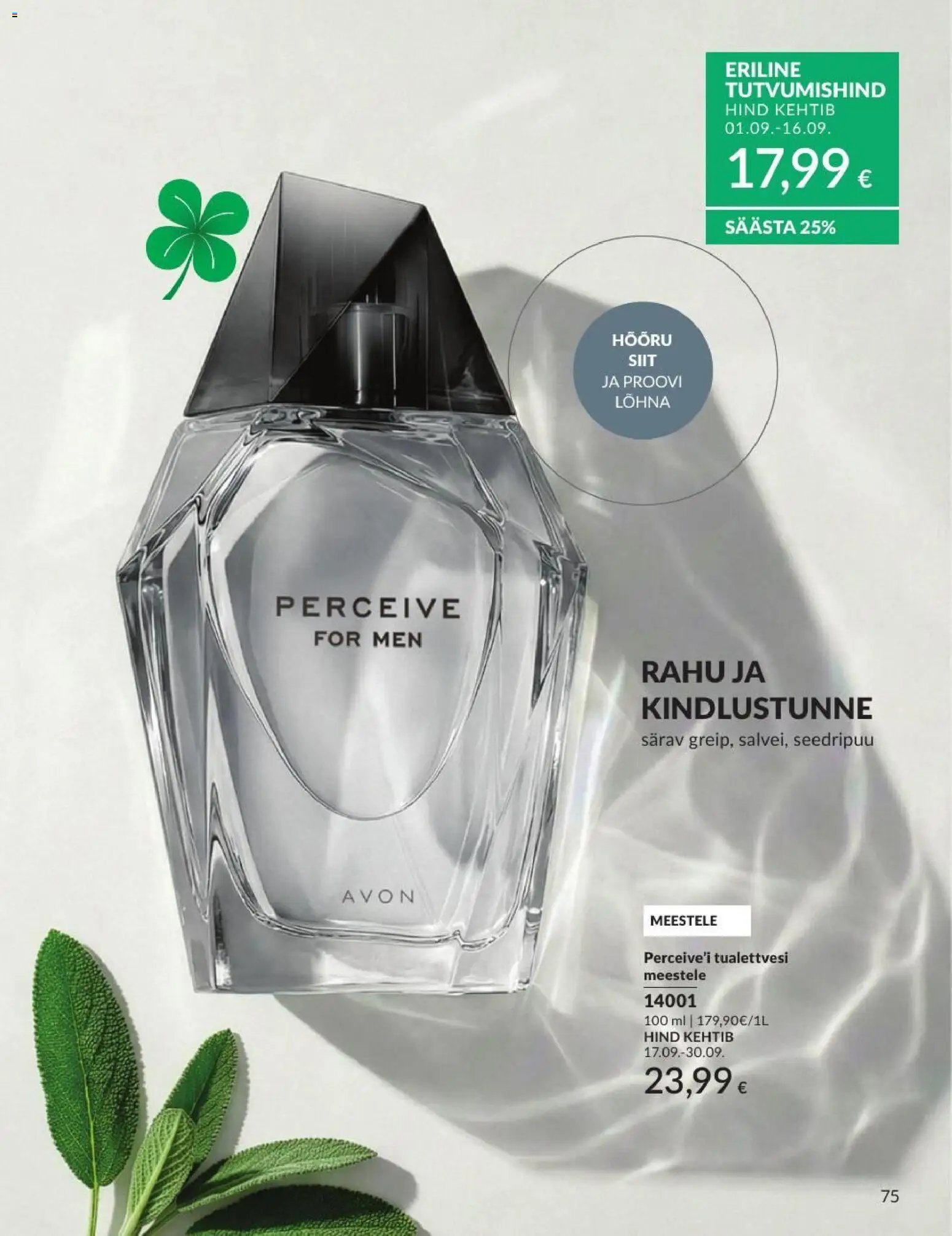 AVON Septembri kataloog