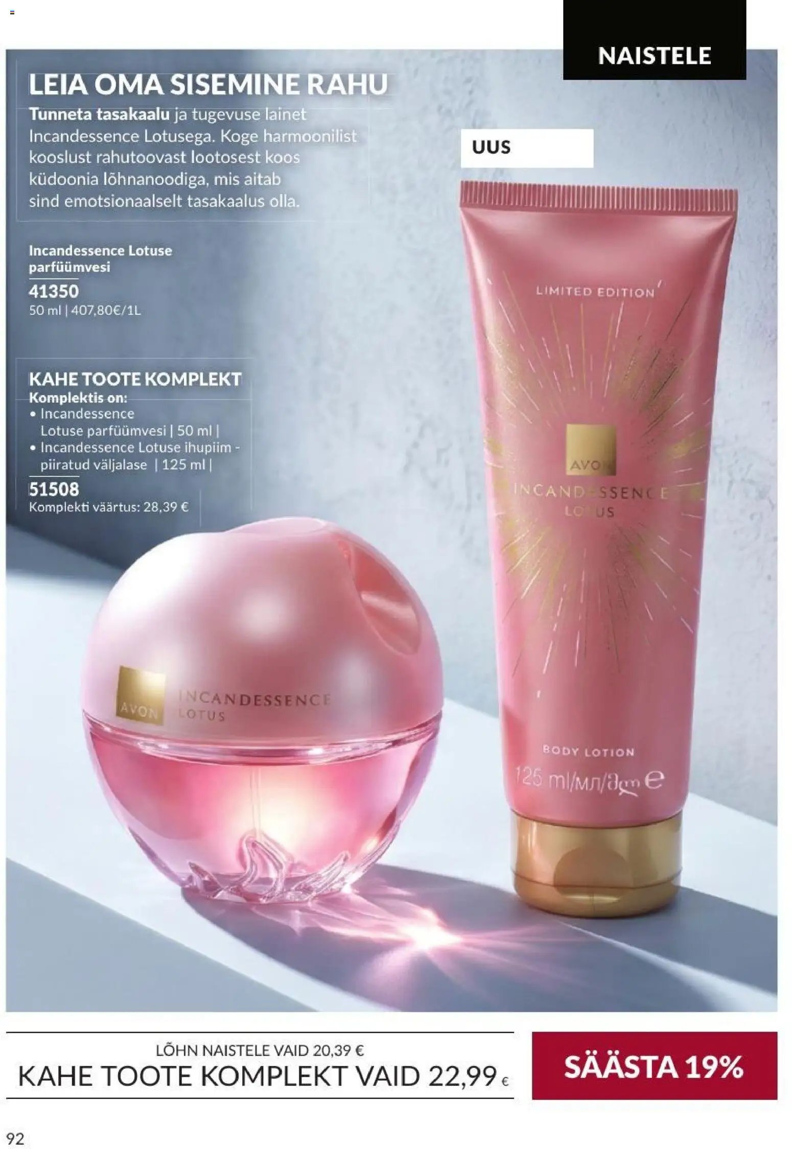 AVON Septembri kataloog
