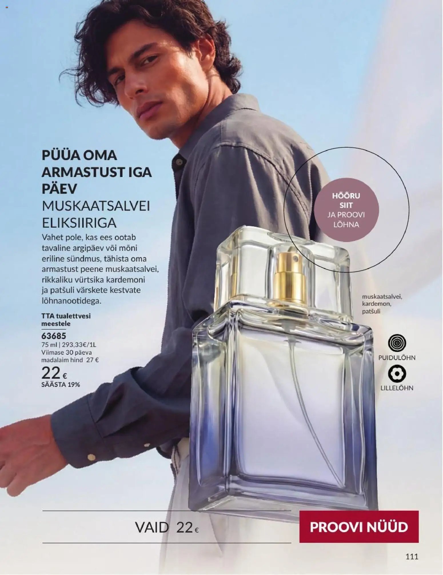 AVON Septembri kataloog