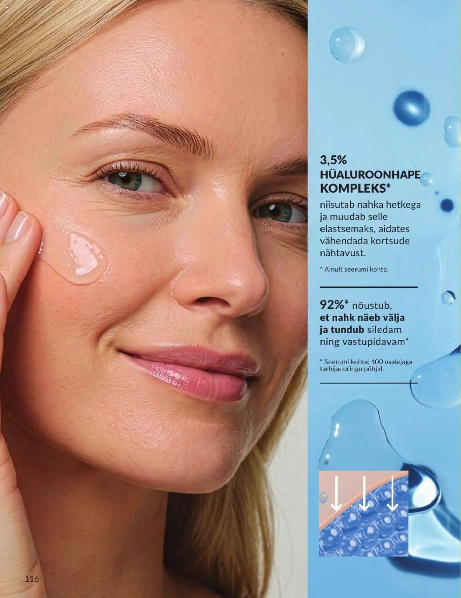 AVON Septembri kataloog
