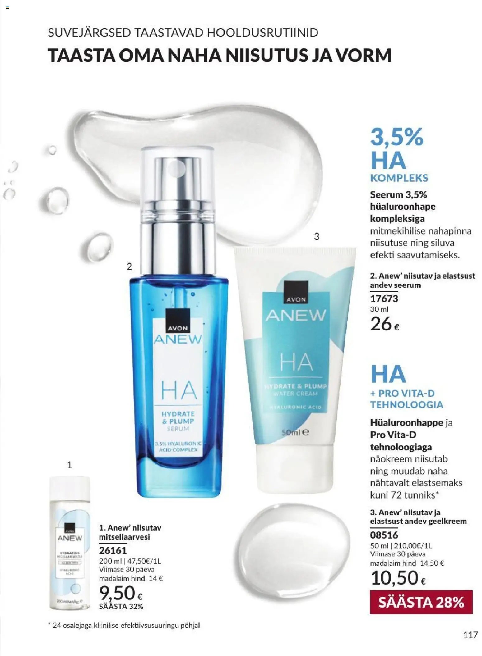 AVON Septembri kataloog