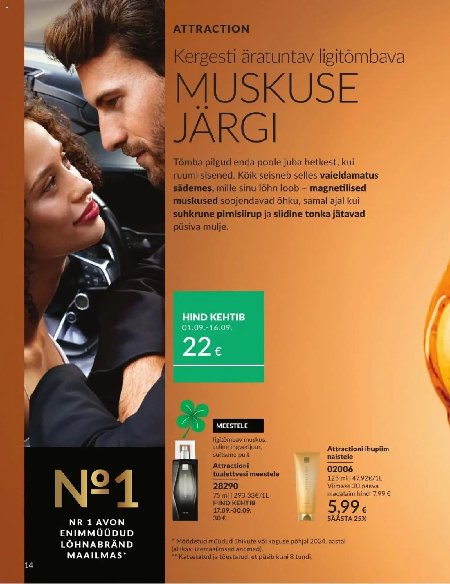 AVON Septembri kataloog
