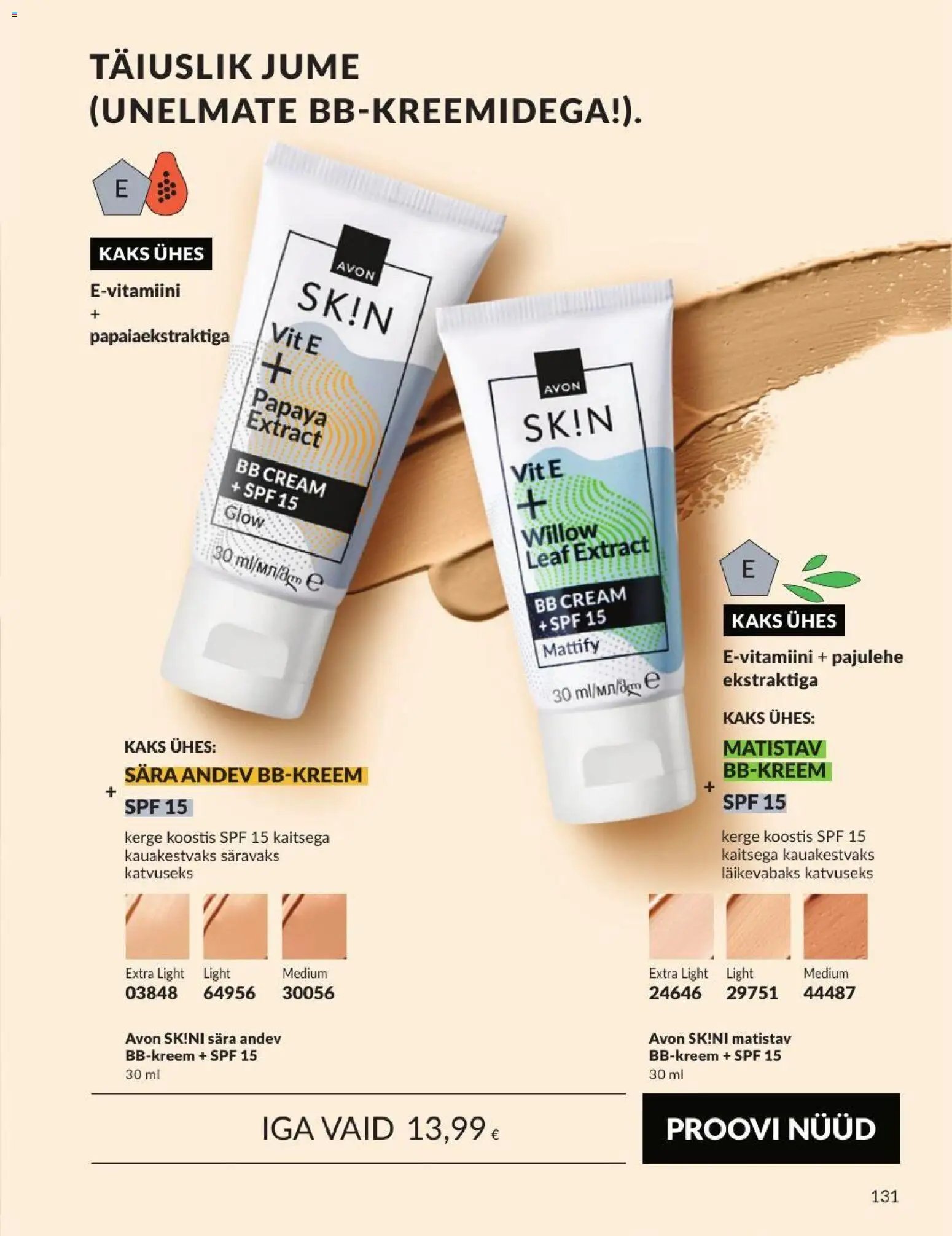 AVON Septembri kataloog