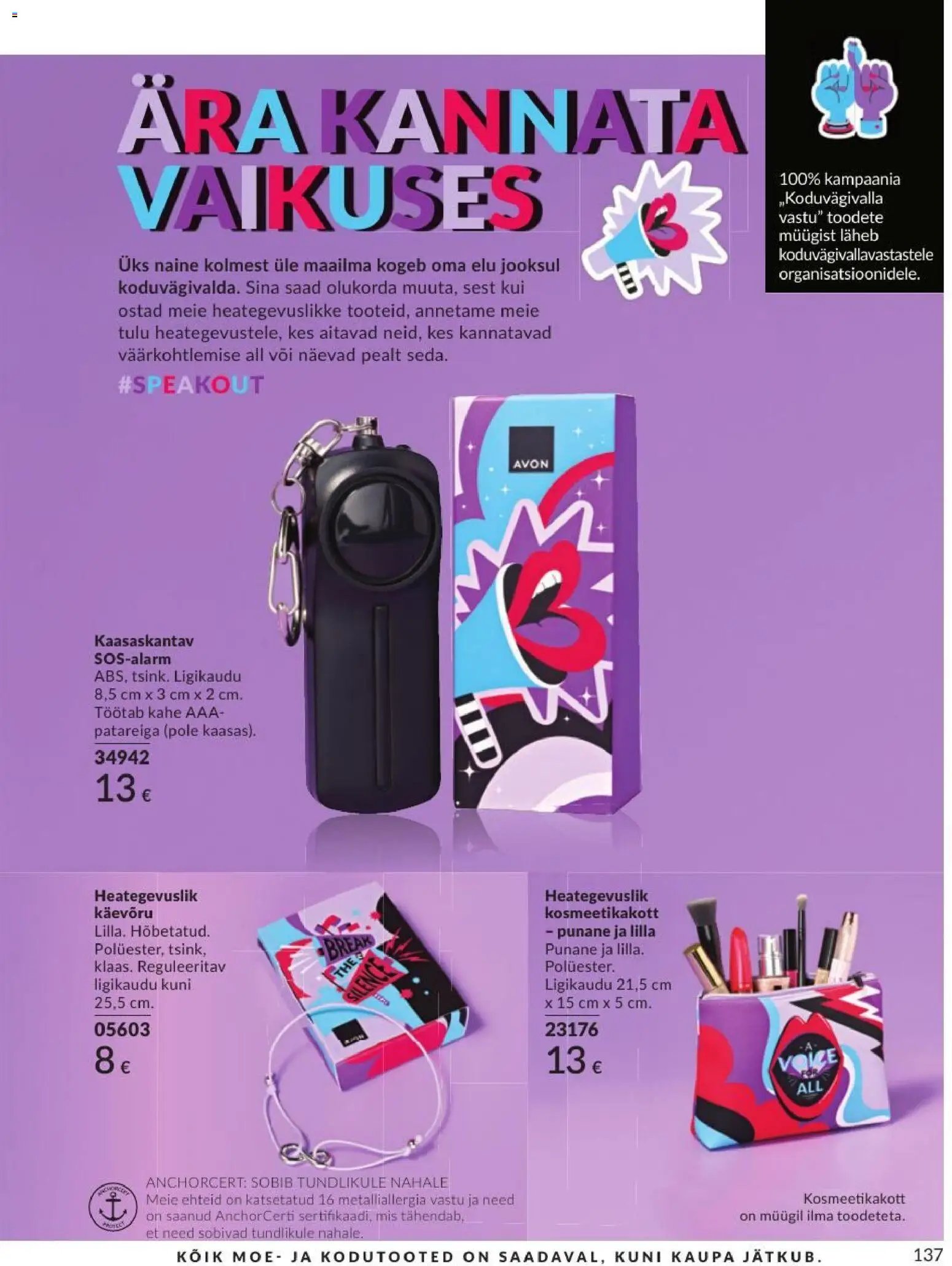 AVON Septembri kataloog