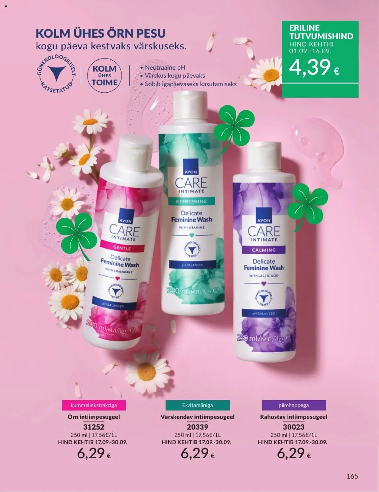 AVON Septembri kataloog