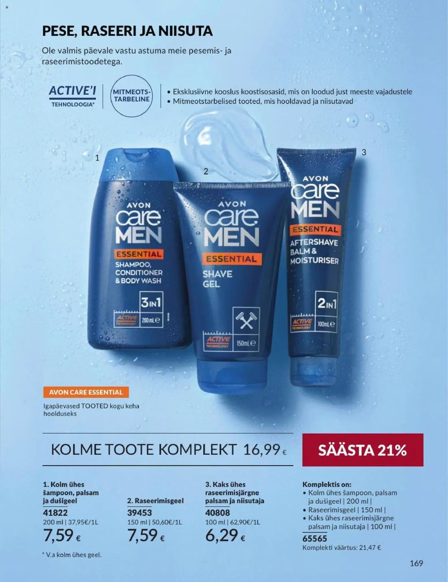 AVON Septembri kataloog
