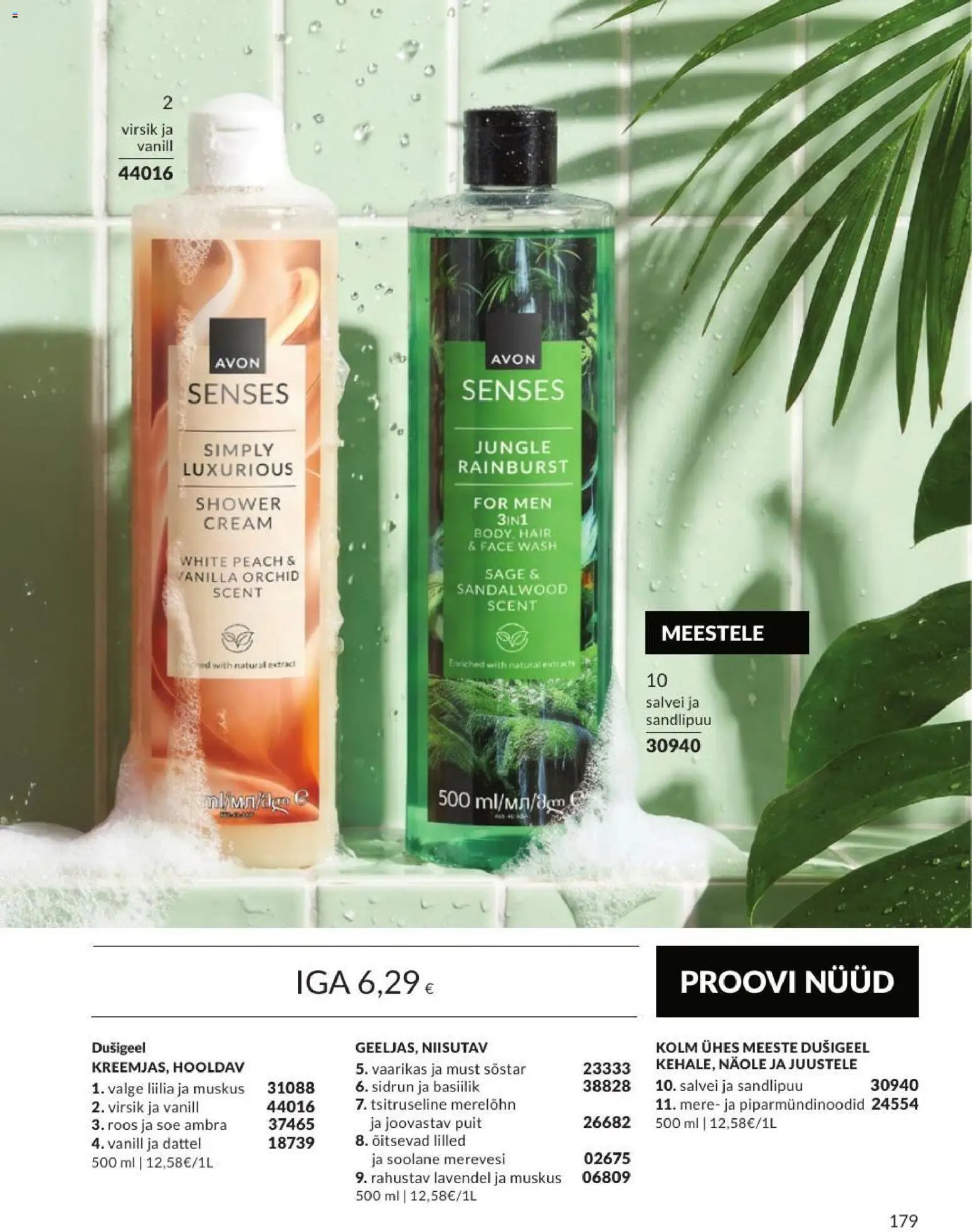 AVON Septembri kataloog
