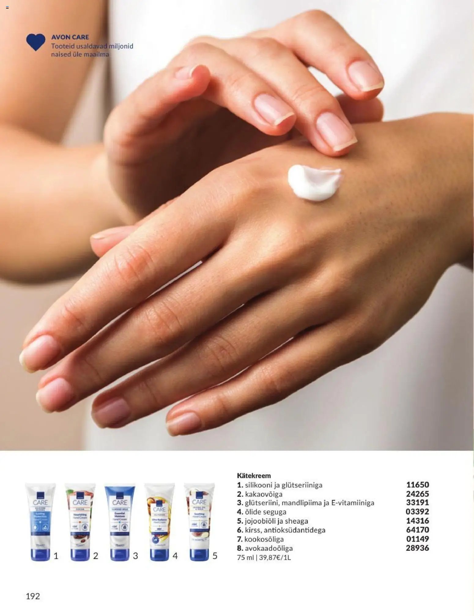 AVON Septembri kataloog