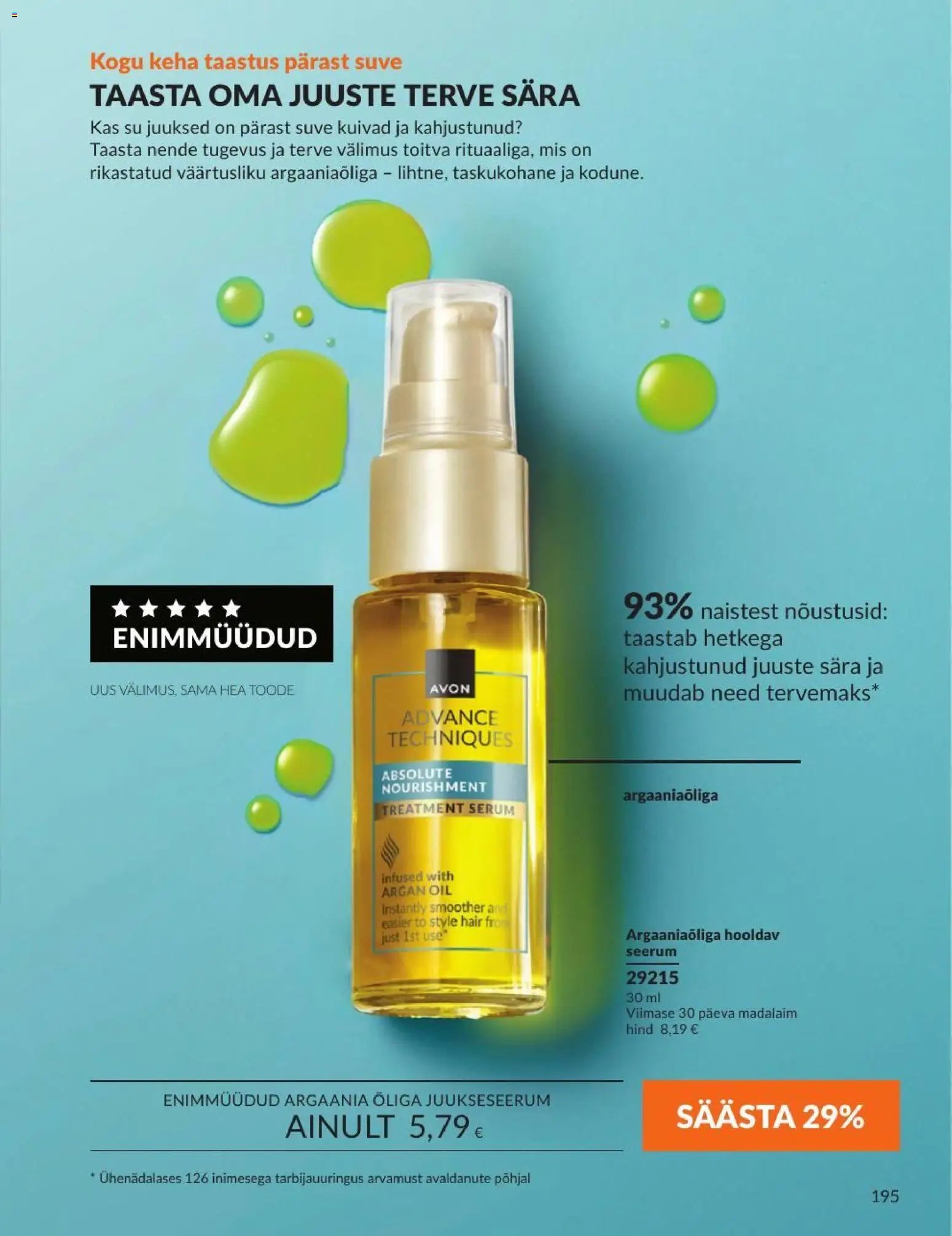 AVON Septembri kataloog