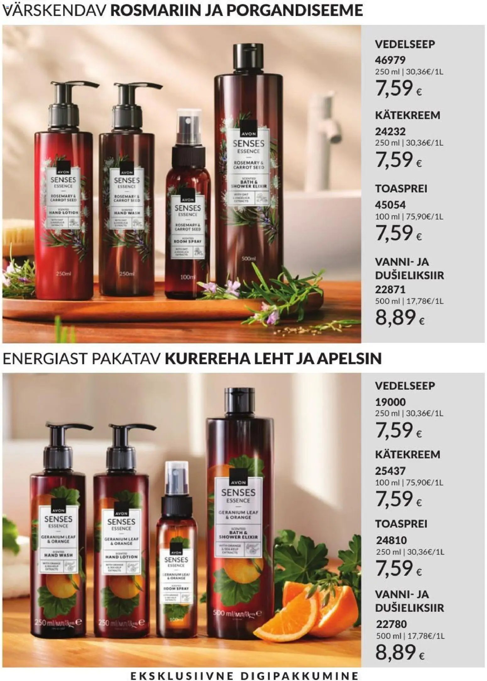 AVON Septembri kataloog