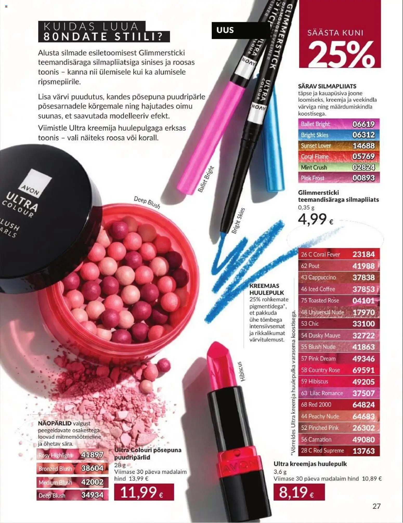 AVON Septembri kataloog
