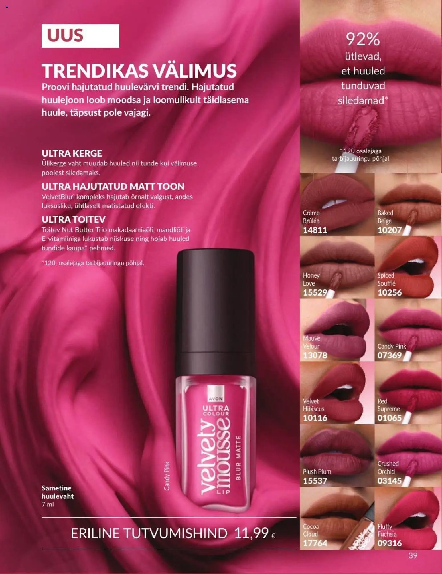 AVON Septembri kataloog