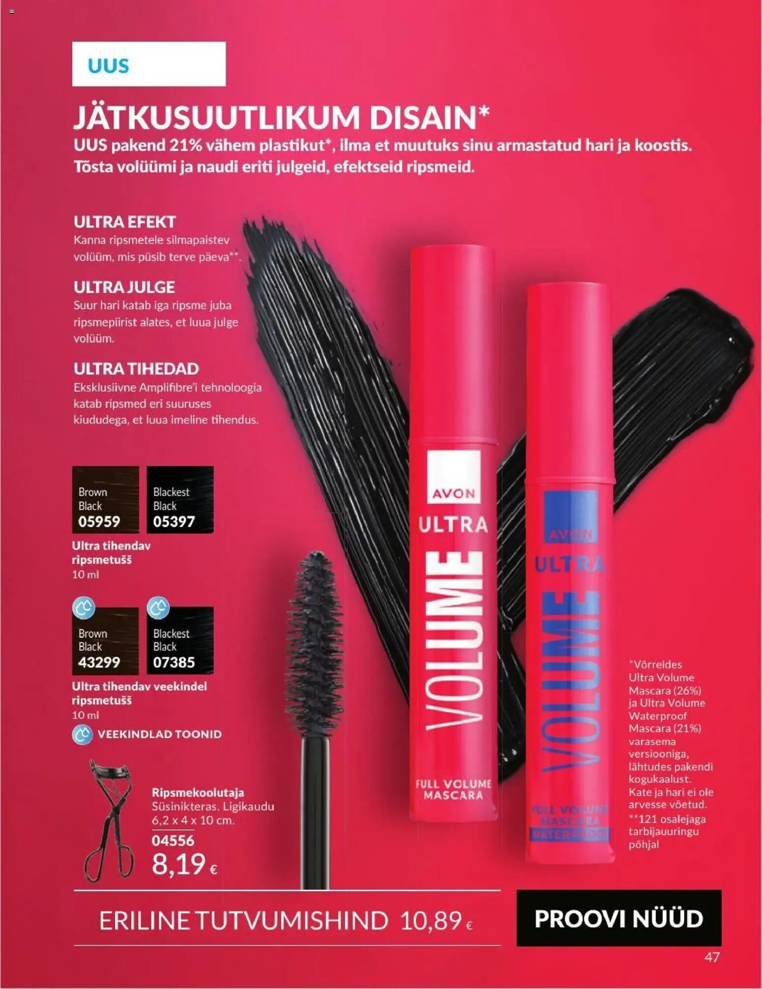 AVON Septembri kataloog