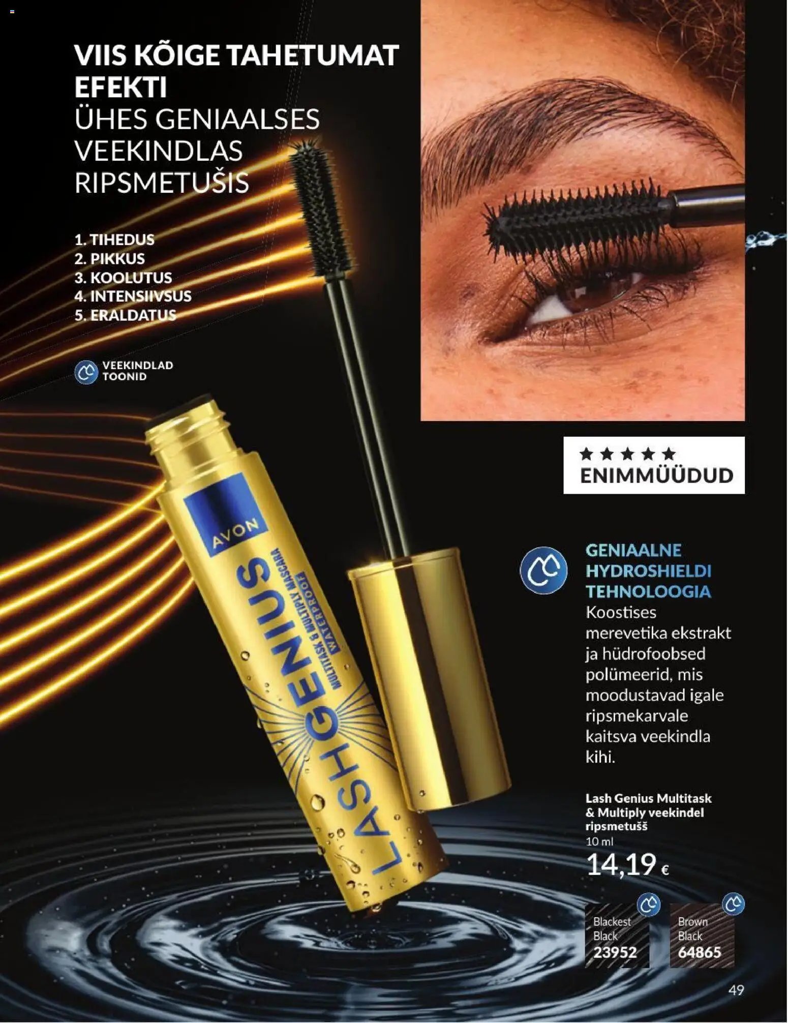 AVON Septembri kataloog
