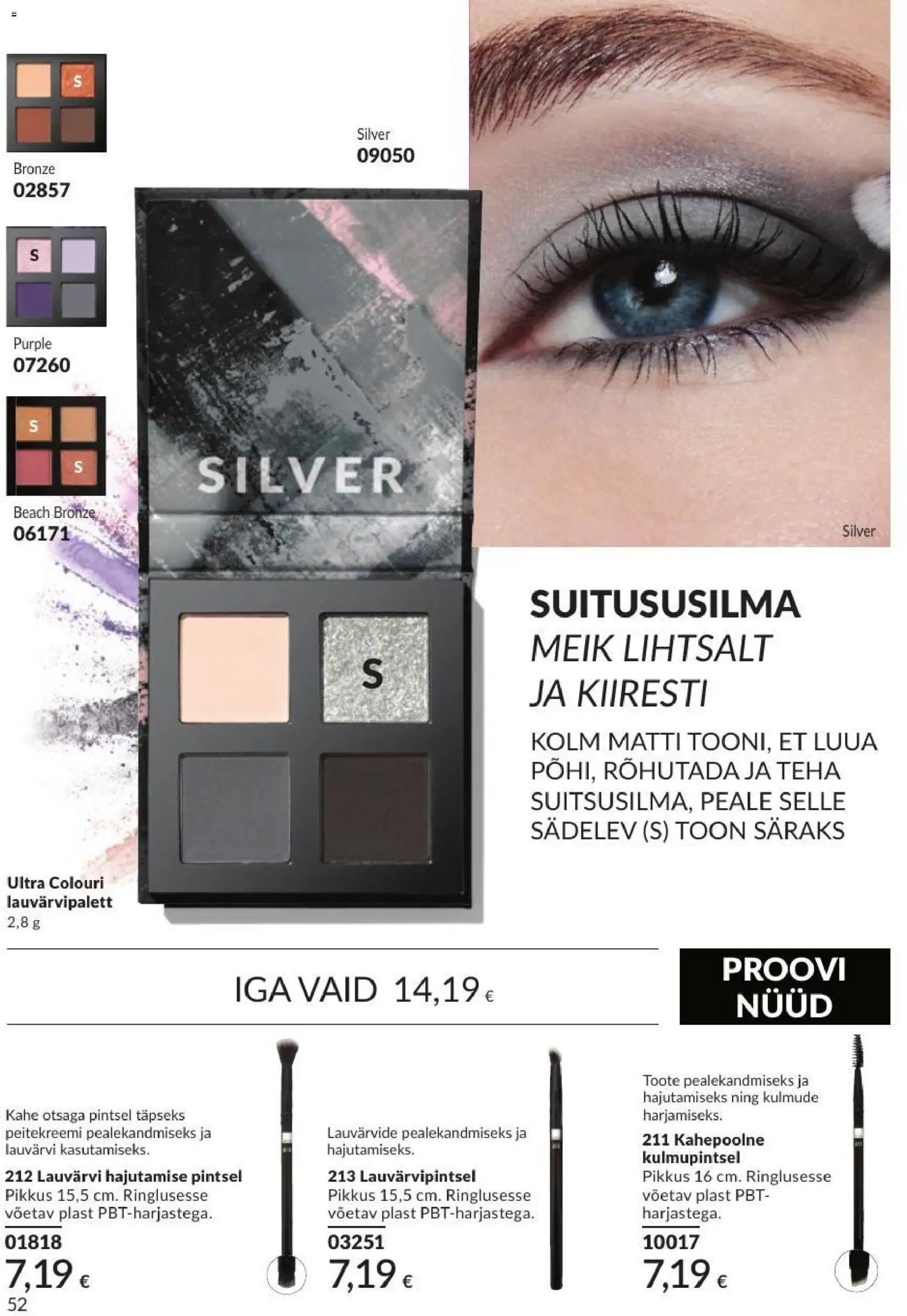 AVON Septembri kataloog