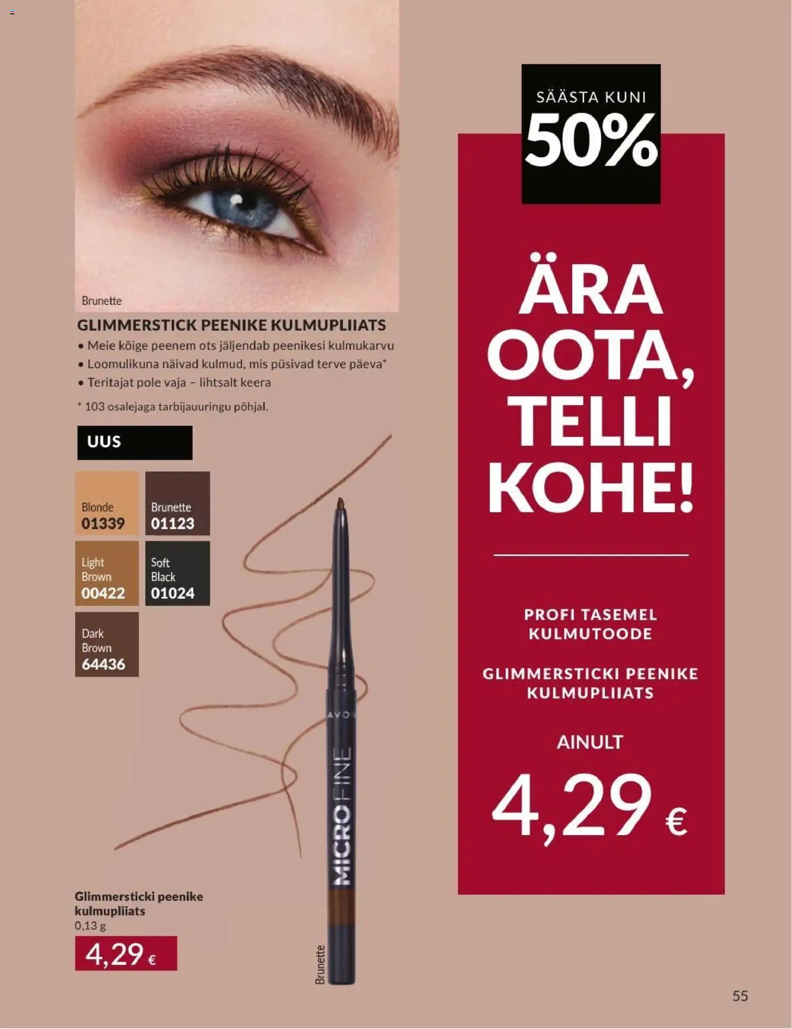 AVON Septembri kataloog