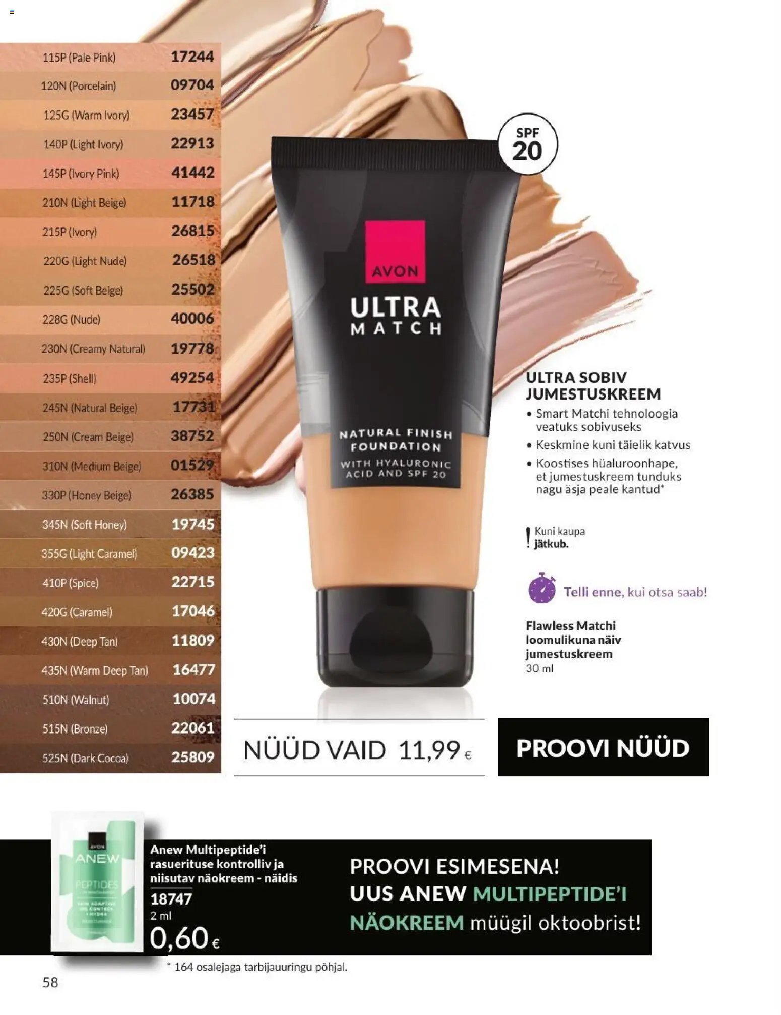 AVON Septembri kataloog