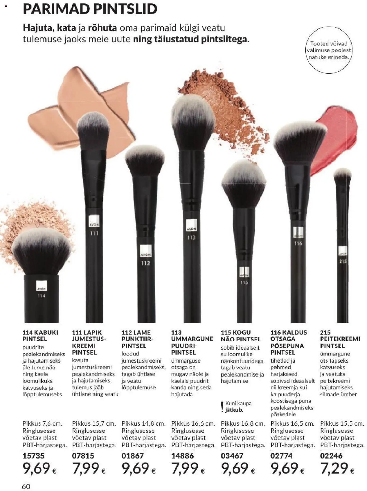 AVON Septembri kataloog