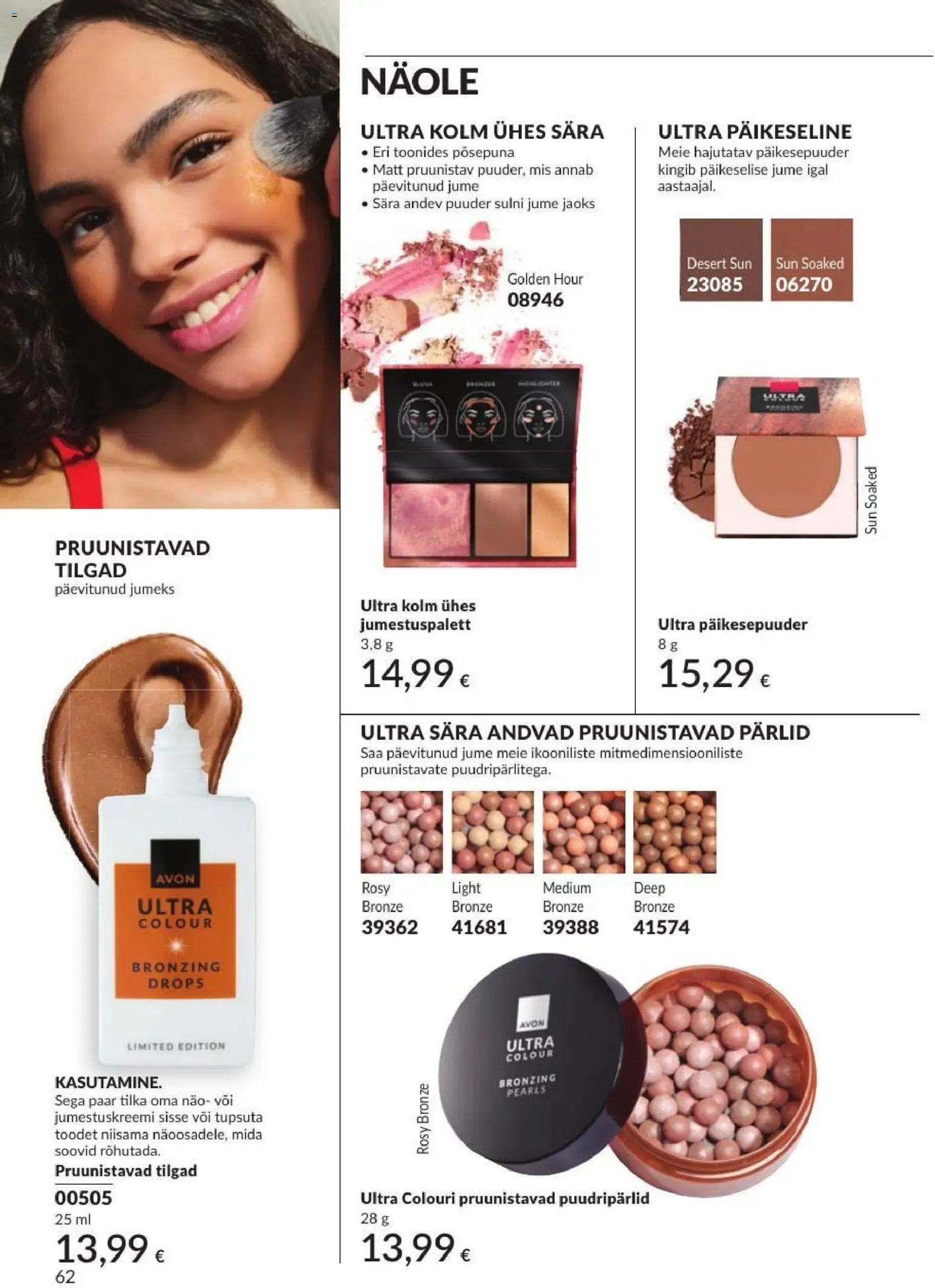 AVON Septembri kataloog