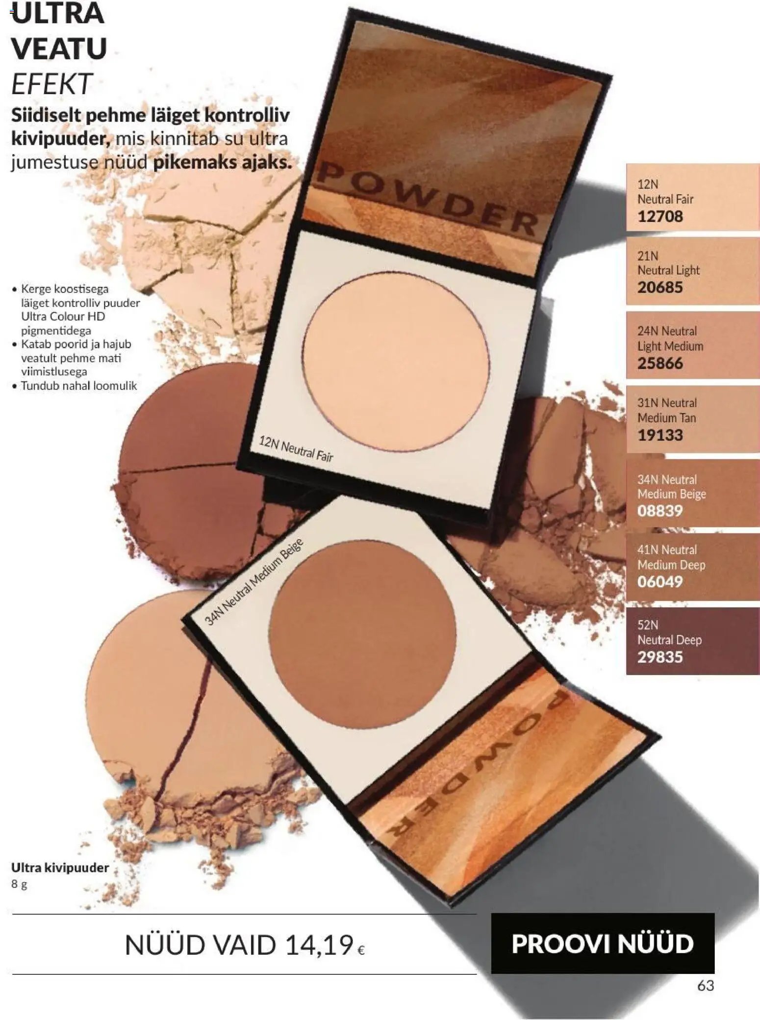 AVON Septembri kataloog
